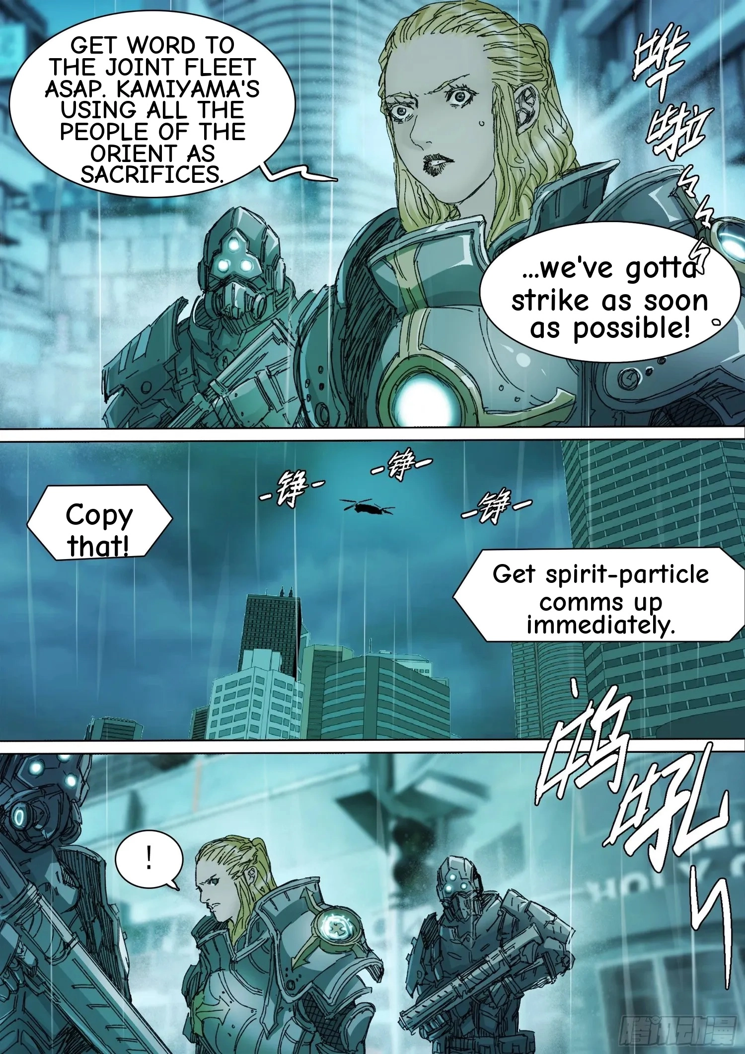 Man on the Mountain Chapter 144 page 9 - 
