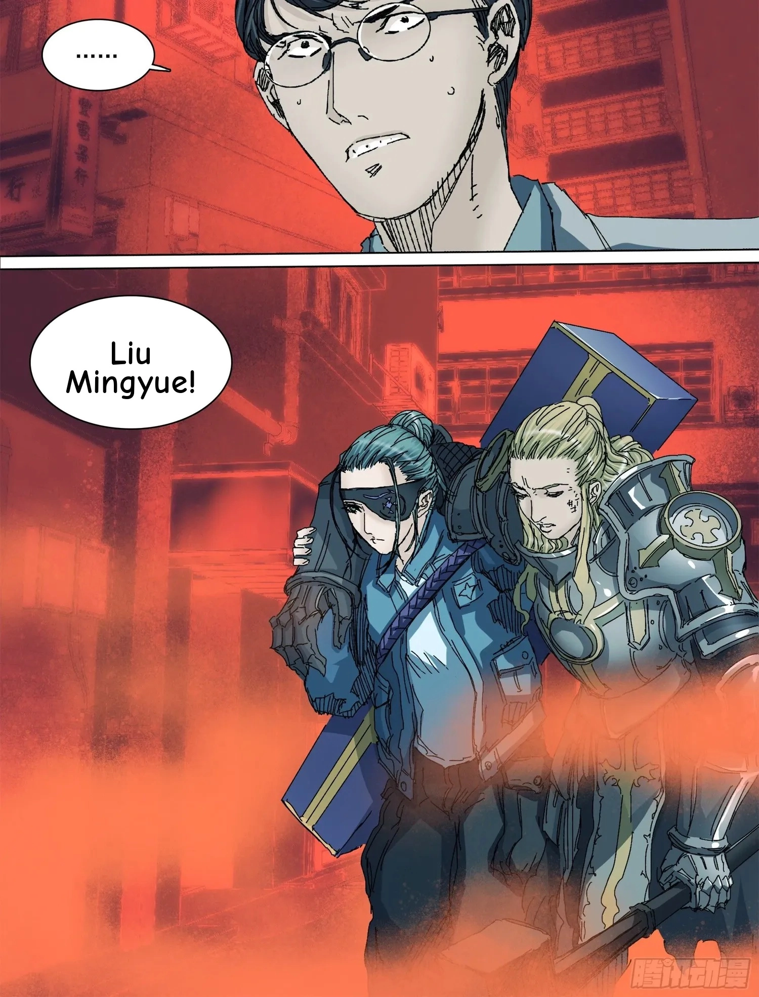 Man on the Mountain Chapter 146 page 1 - 