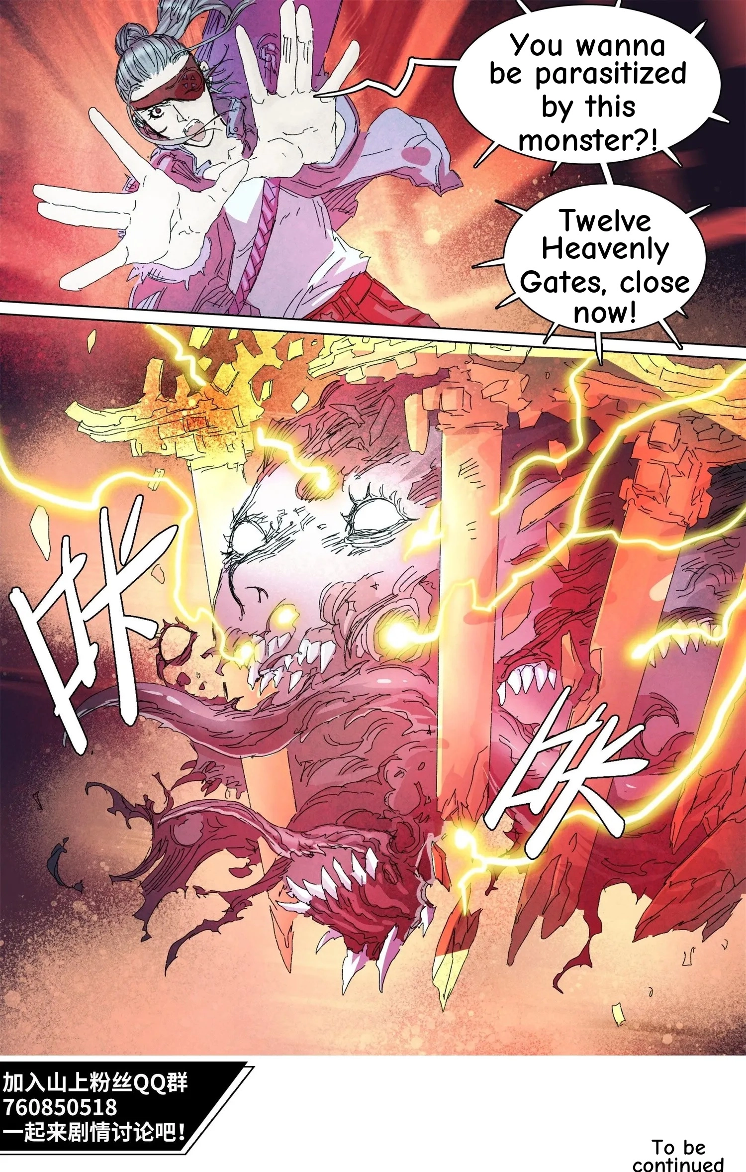Man on the Mountain Chapter 146 page 13 - 