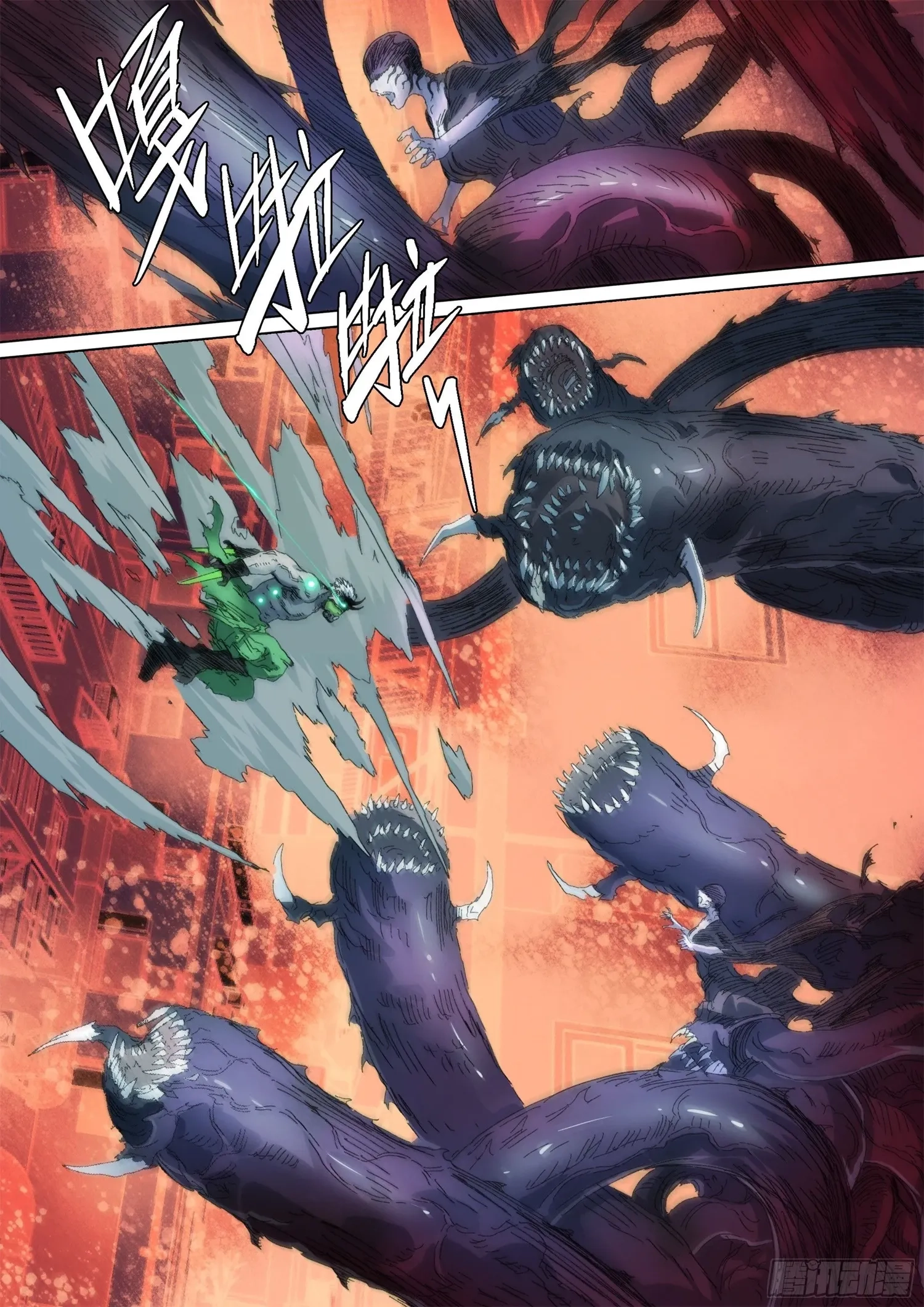 Man on the Mountain Chapter 146 page 6 - 