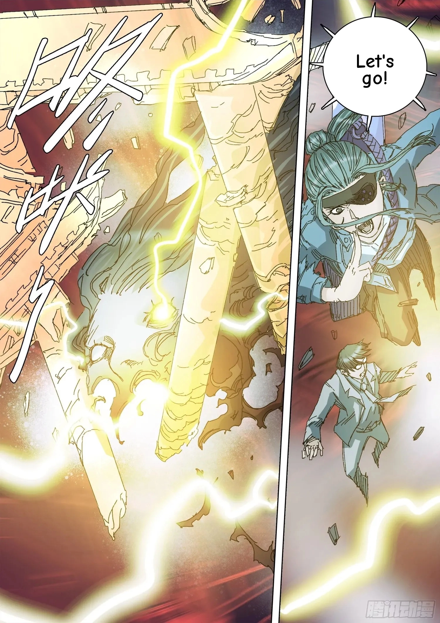 Man on the Mountain Chapter 147 page 2 - 