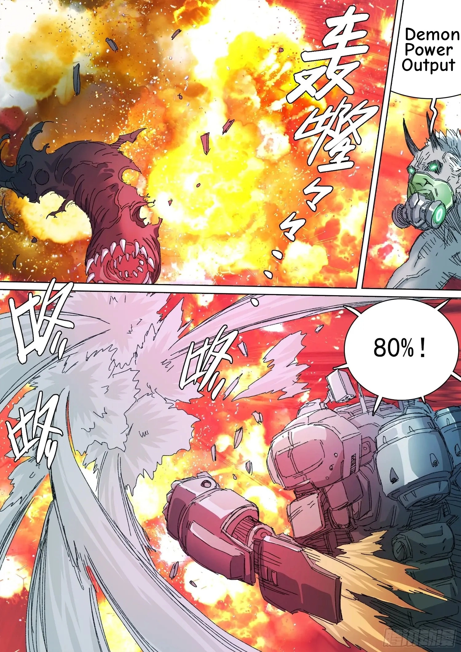 Man on the Mountain Chapter 147 page 11 - 