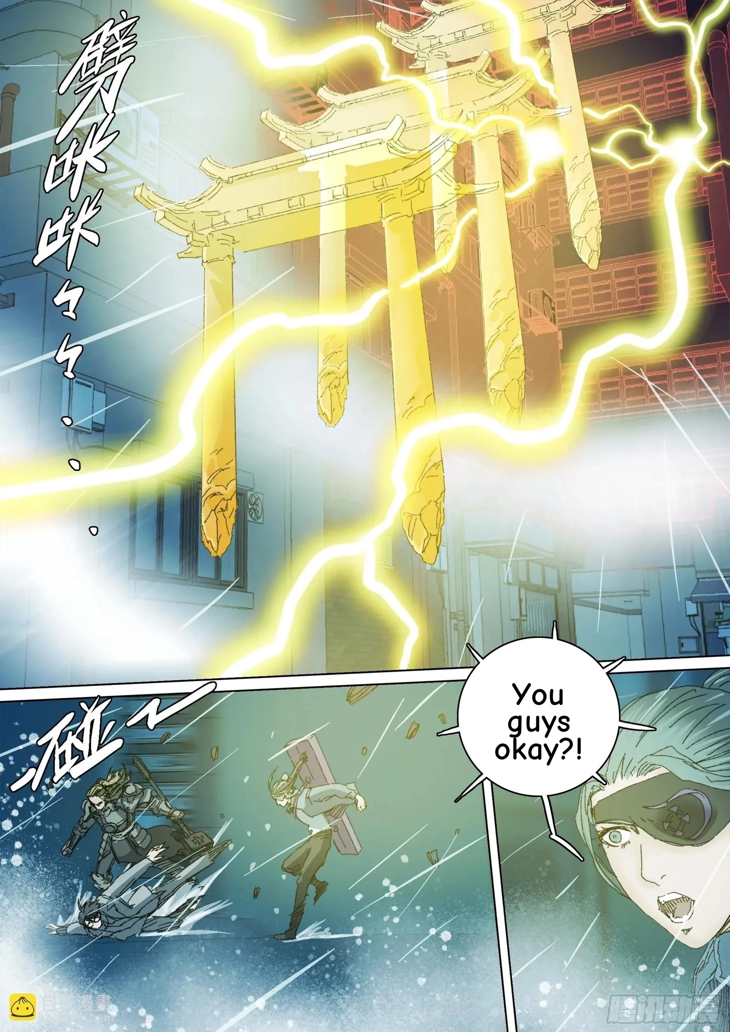 Man on the Mountain Chapter 147 page 3 - 