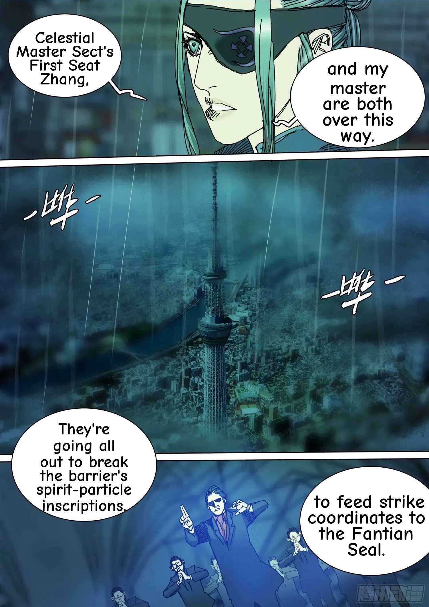 Man on the Mountain Chapter 147 page 5 - 