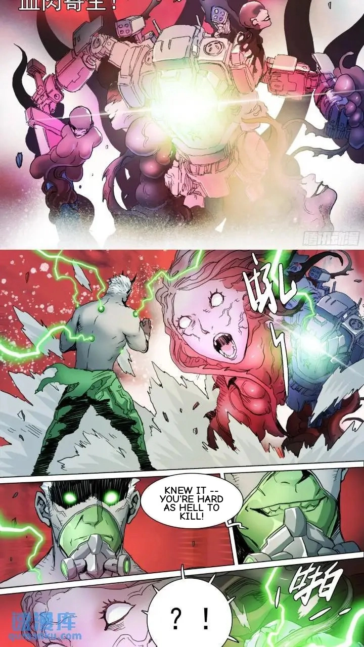 Man on the Mountain Chapter 148 page 3 - 