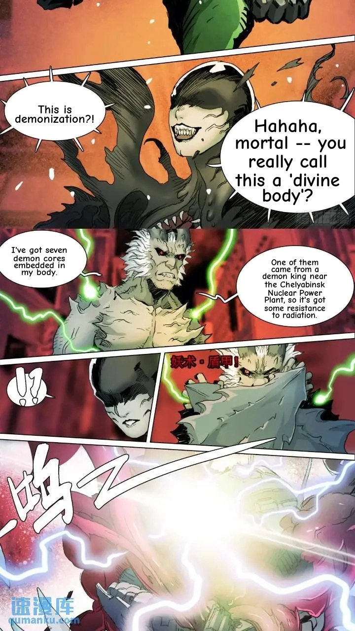 Man on the Mountain Chapter 148 page 7 - 