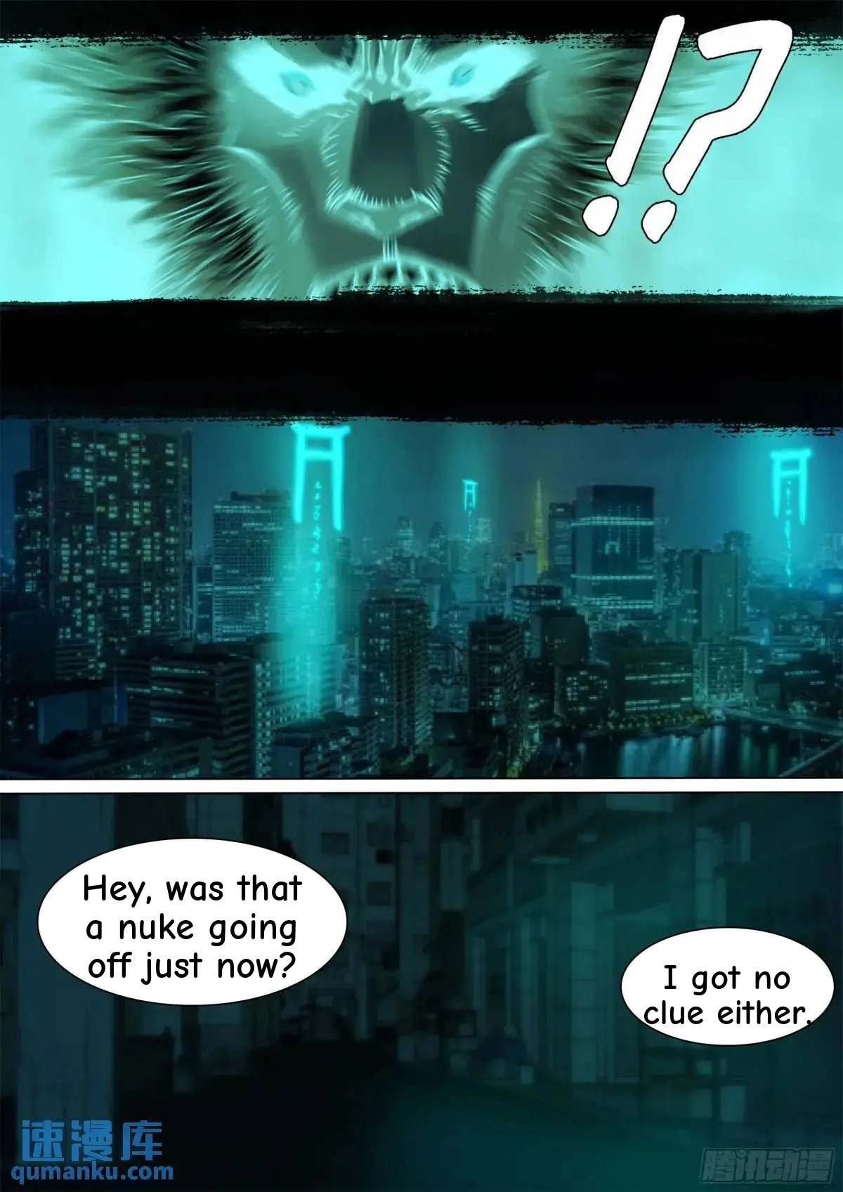 Man on the Mountain Chapter 149 page 4 - 
