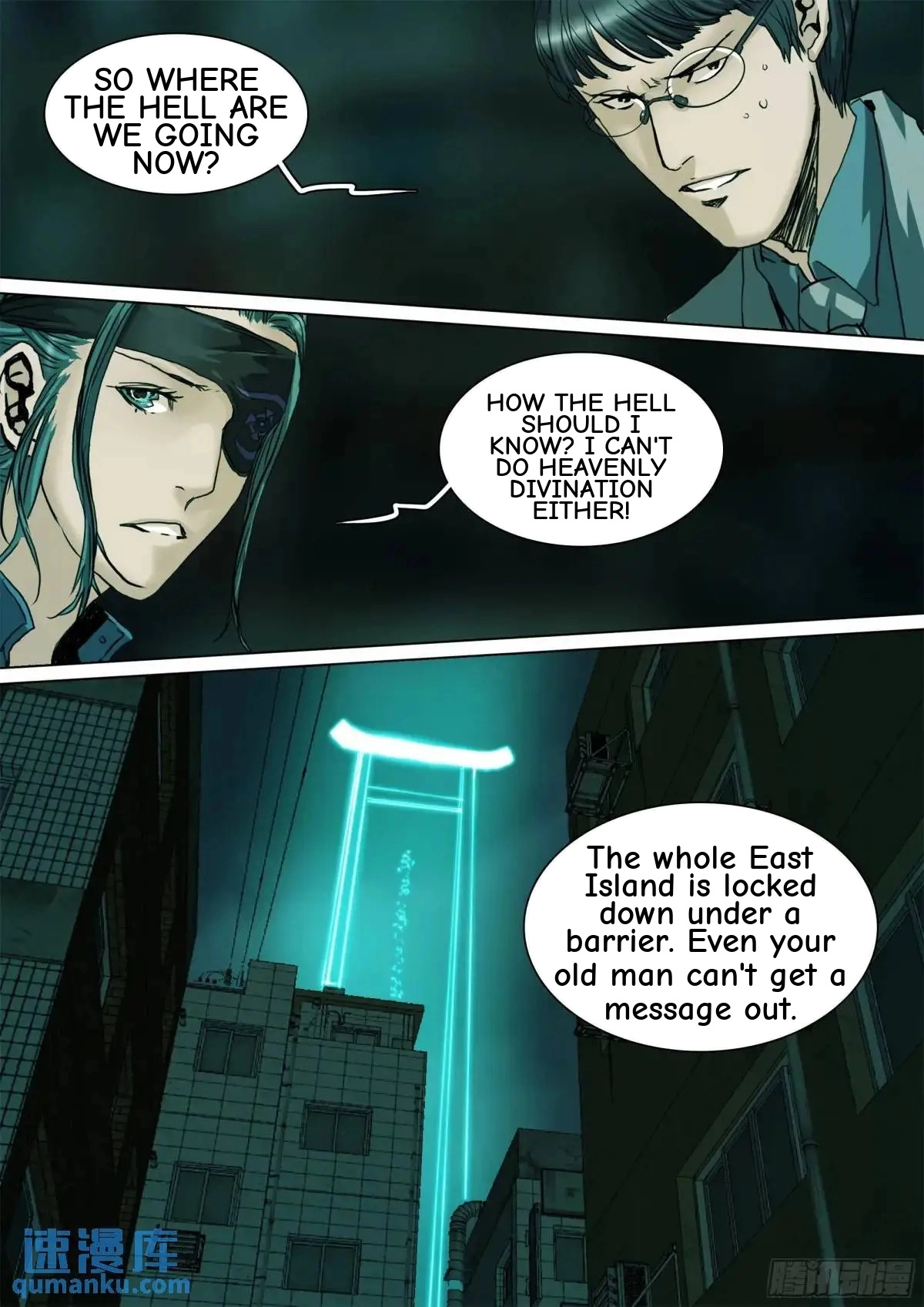 Man on the Mountain Chapter 149 page 5 - 