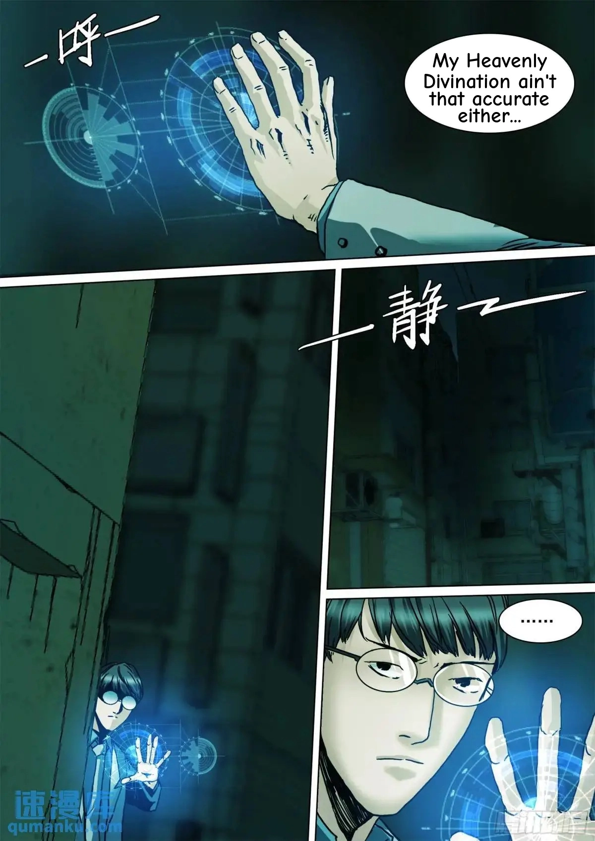 Man on the Mountain Chapter 149 page 6 - 