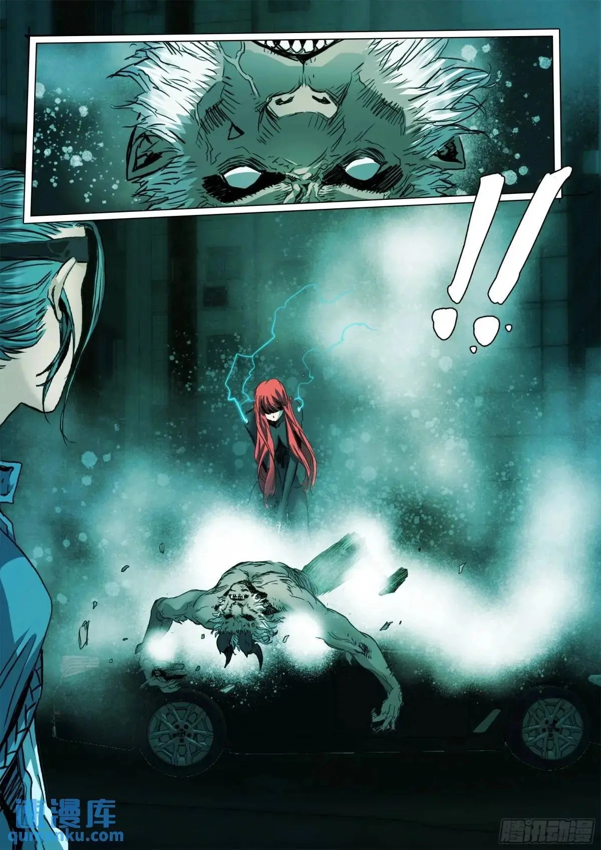 Man on the Mountain Chapter 149 page 9 - 