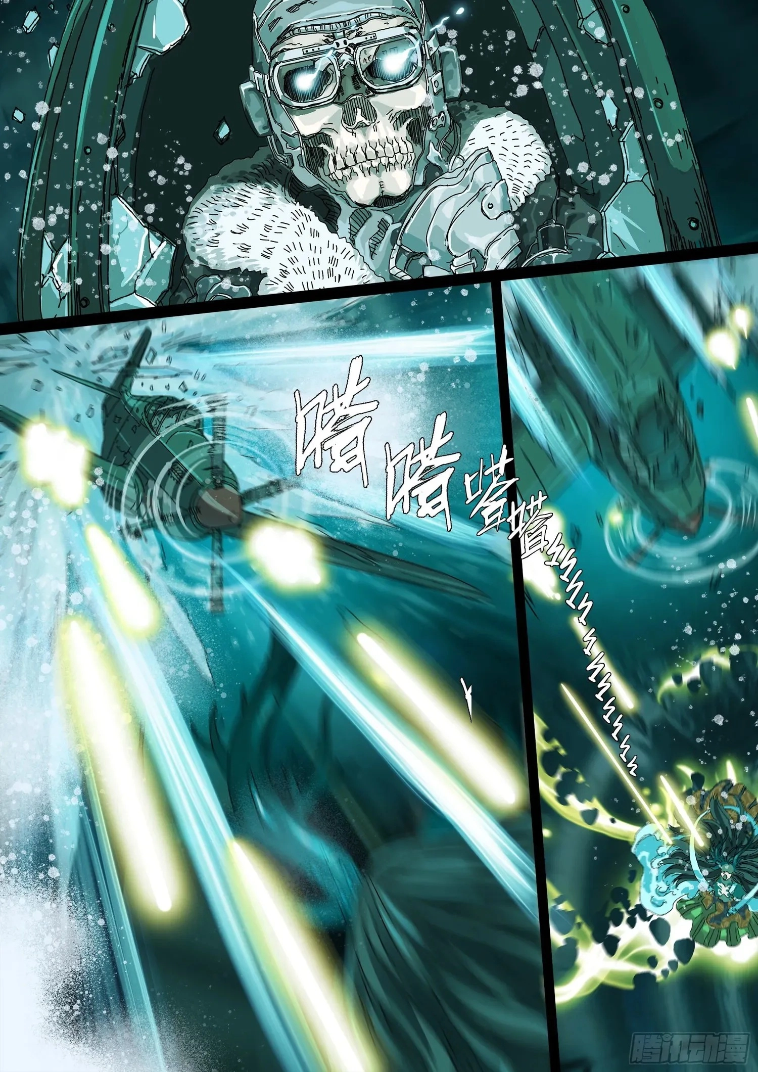 Man on the Mountain Chapter 15 page 15 - 