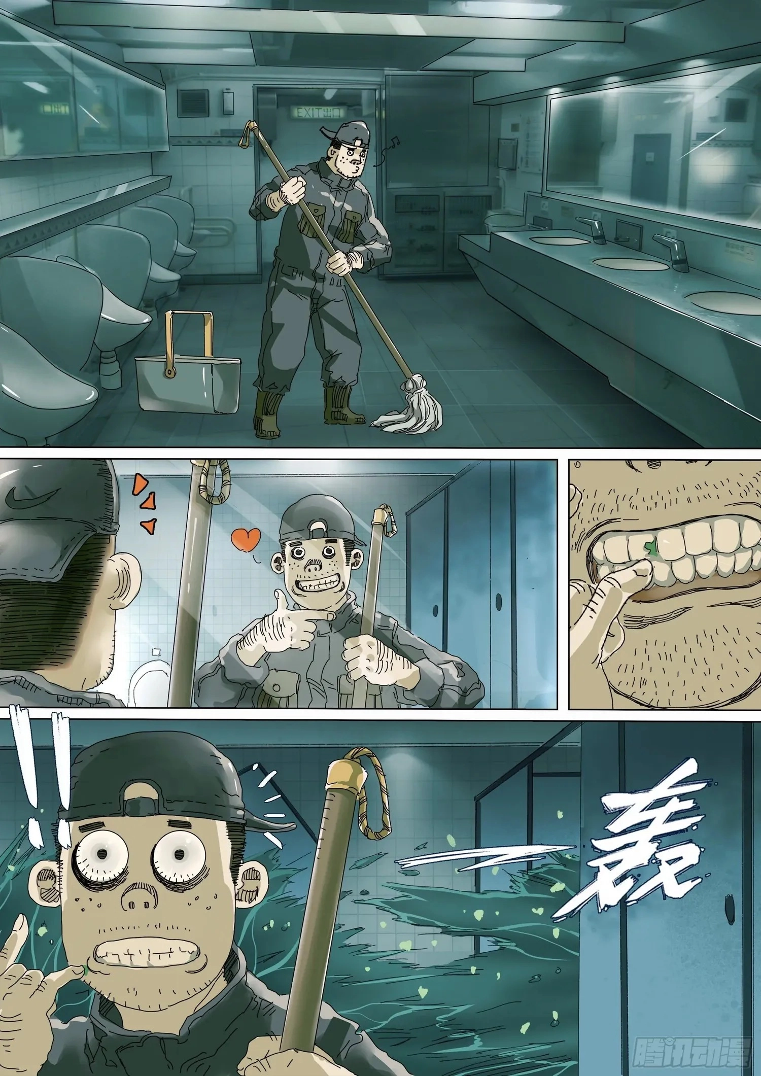 Man on the Mountain Chapter 15 page 17 - 