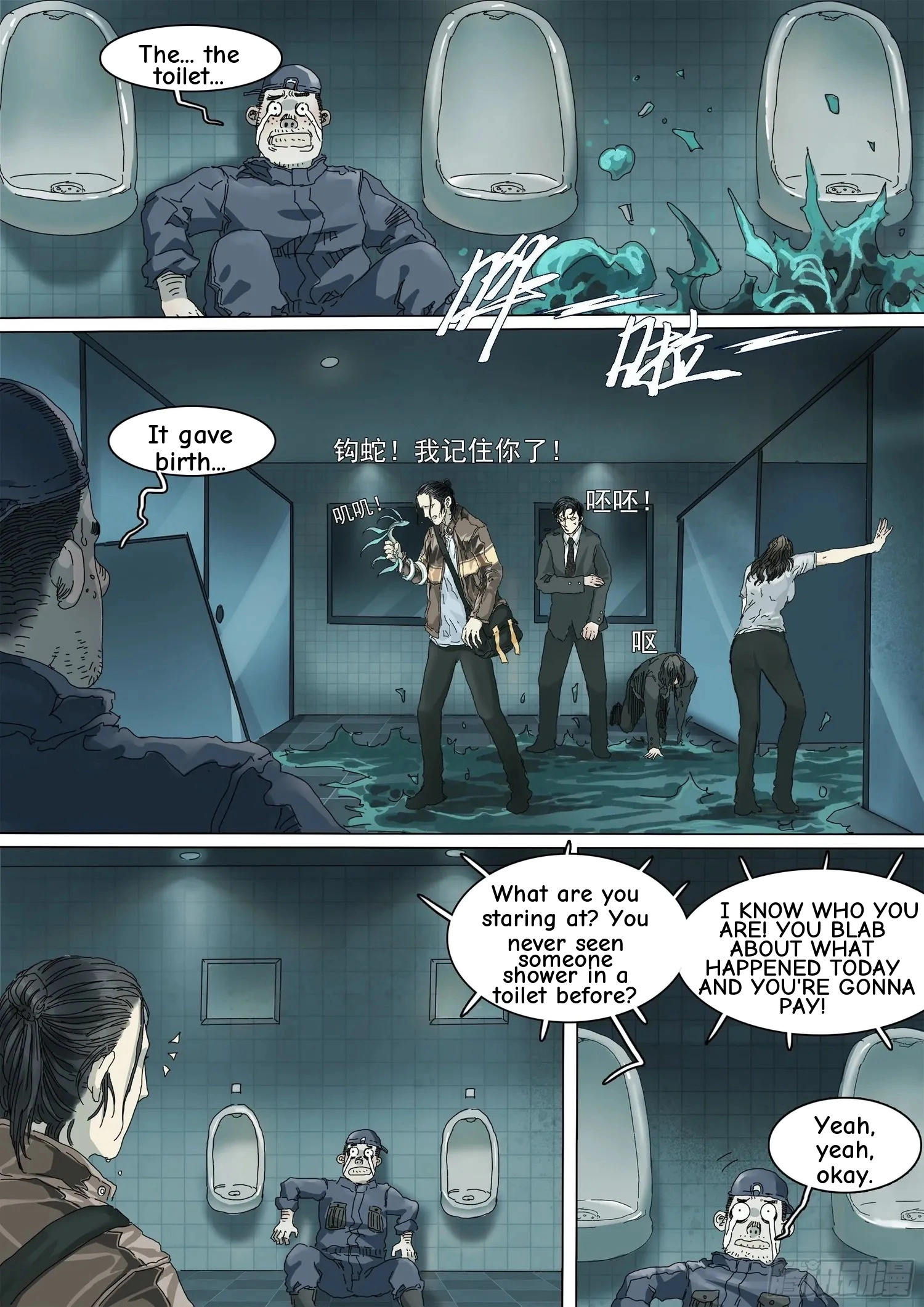 Man on the Mountain Chapter 15 page 18 - 