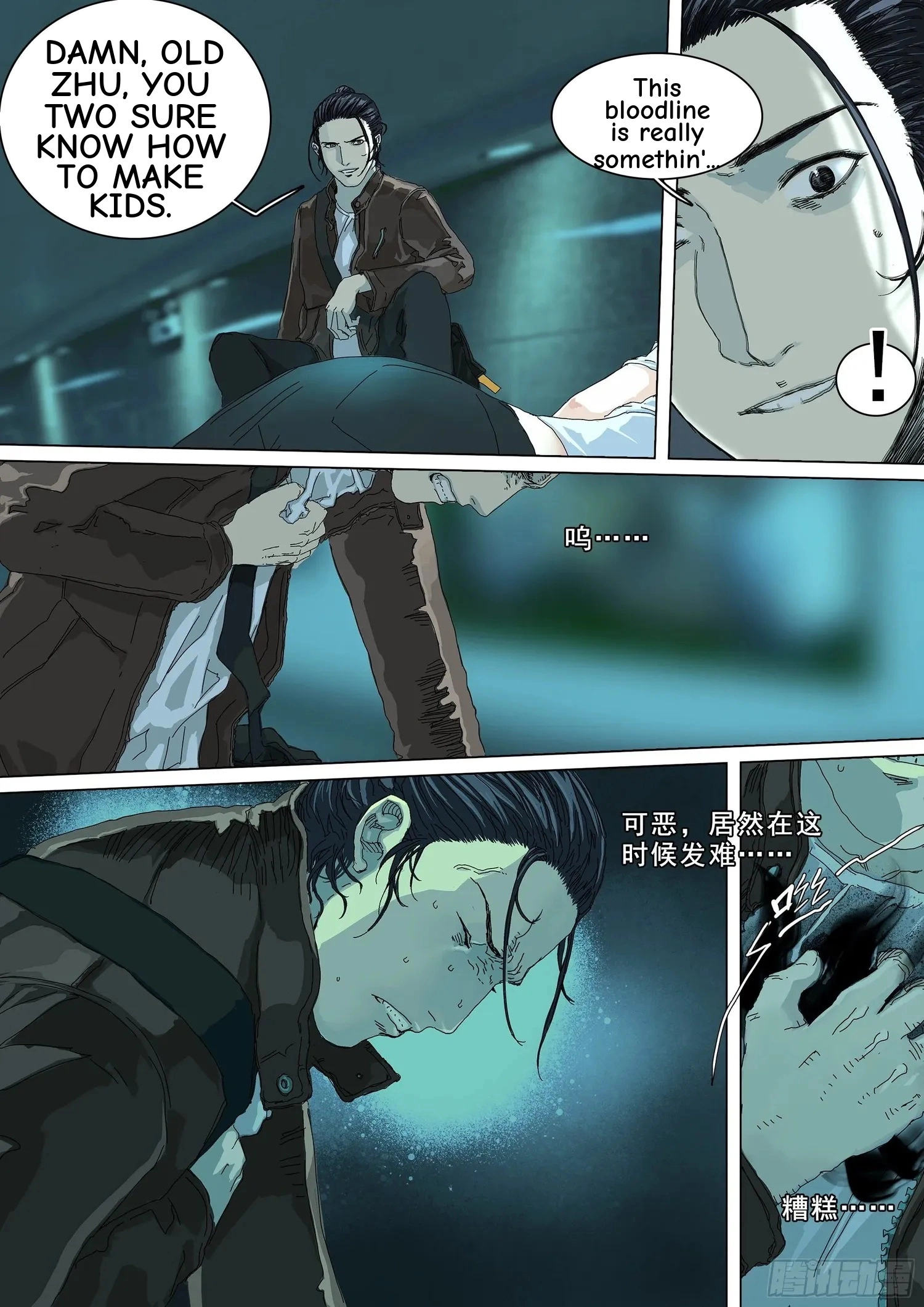 Man on the Mountain Chapter 15 page 28 - 