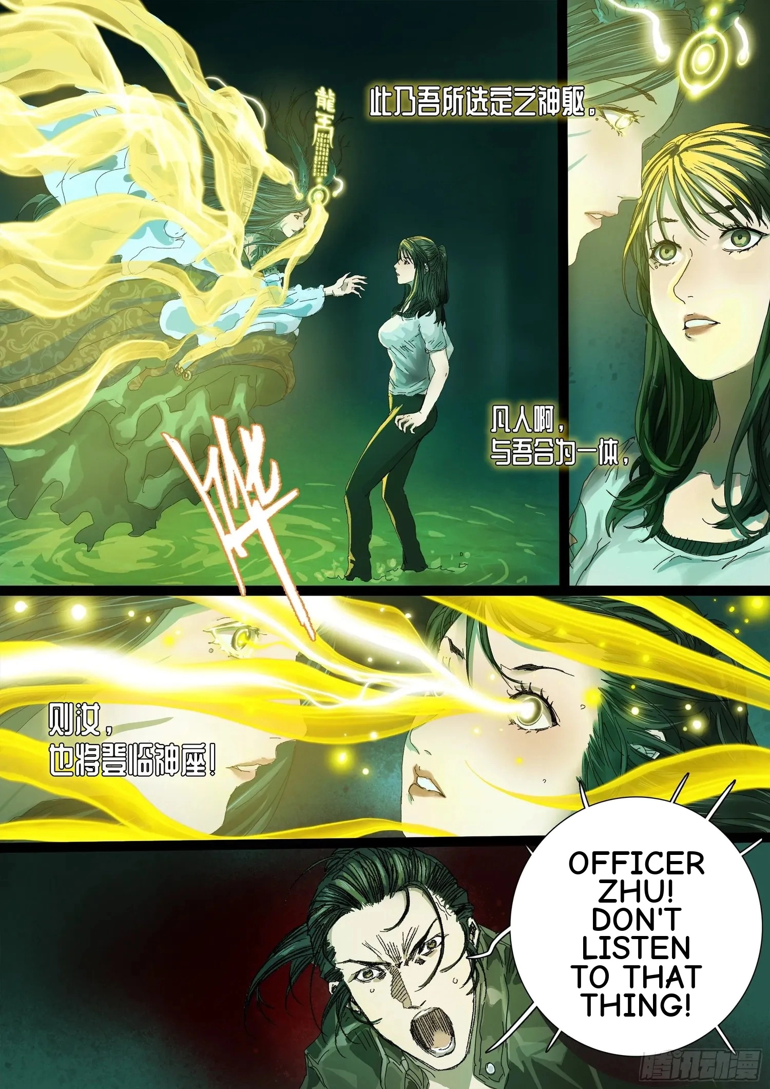 Man on the Mountain Chapter 15 page 4 - 
