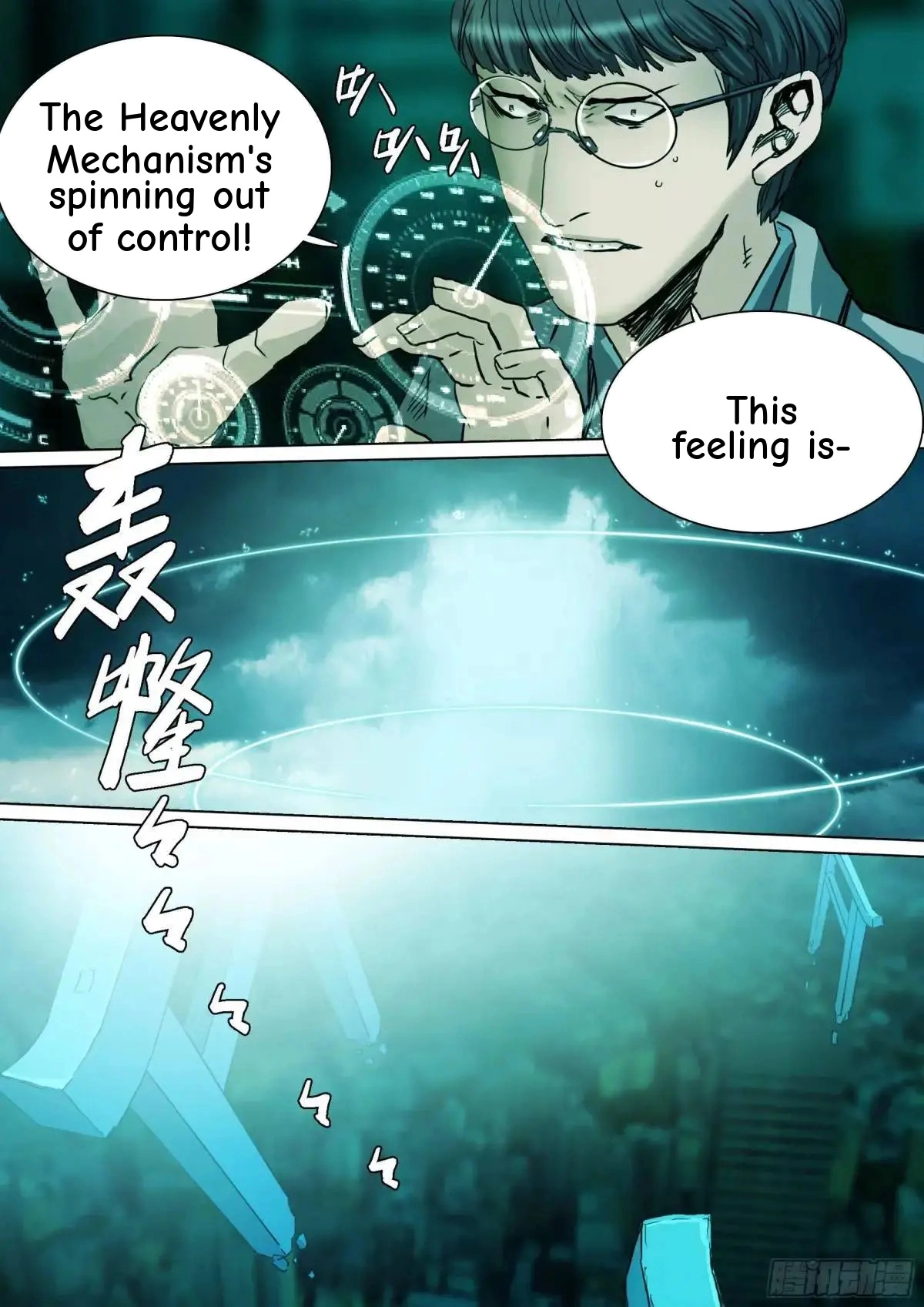 Man on the Mountain Chapter 150 page 12 - 