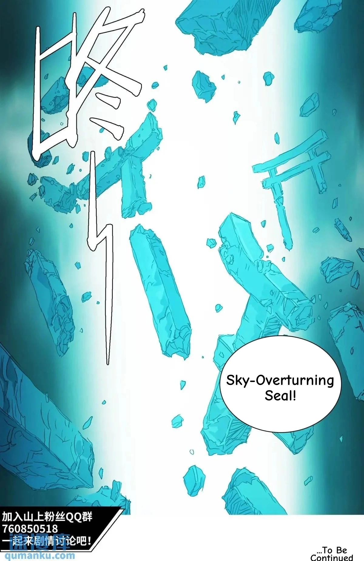 Man on the Mountain Chapter 150 page 13 - 