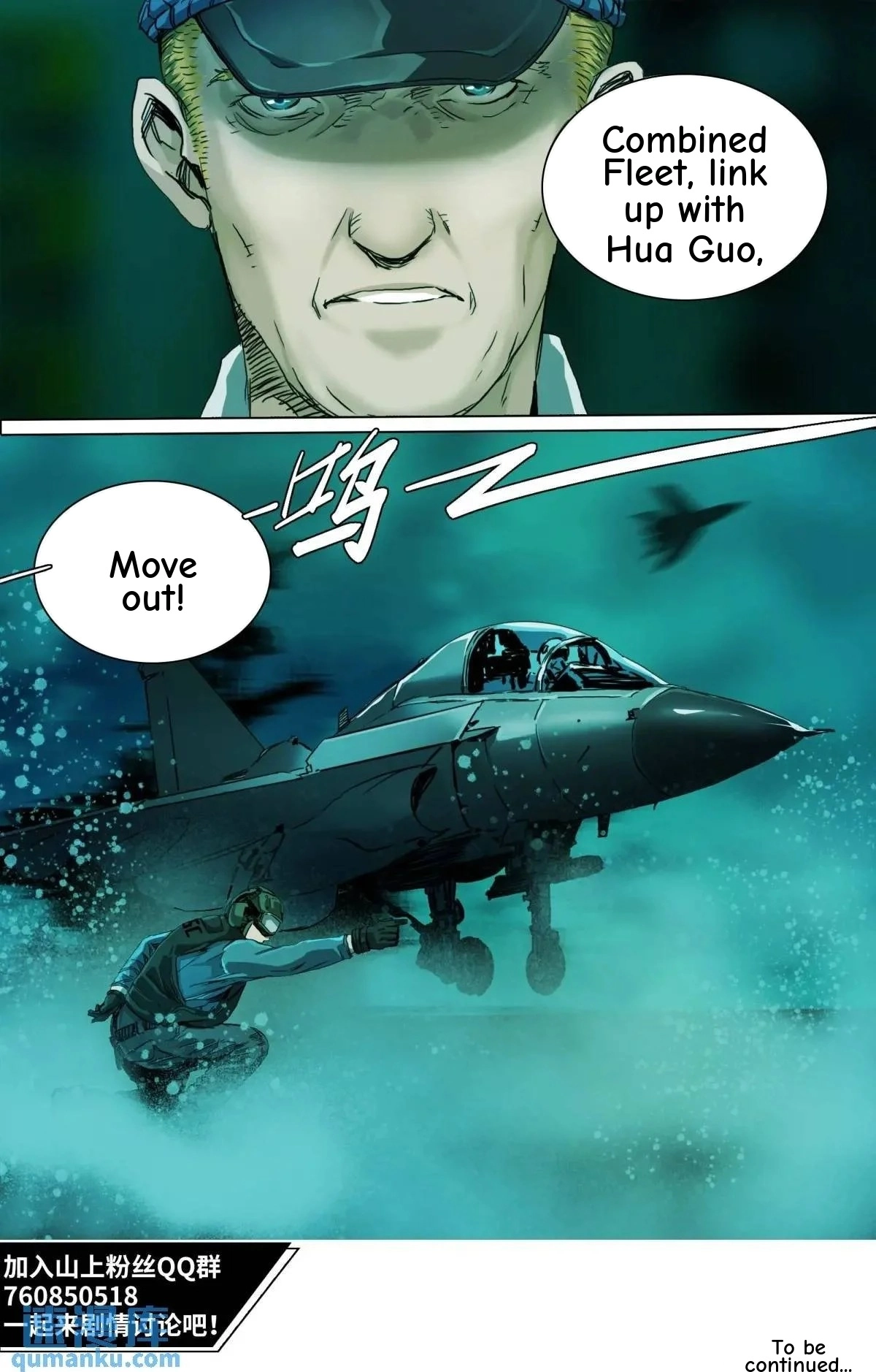 Man on the Mountain Chapter 151 page 12 - 