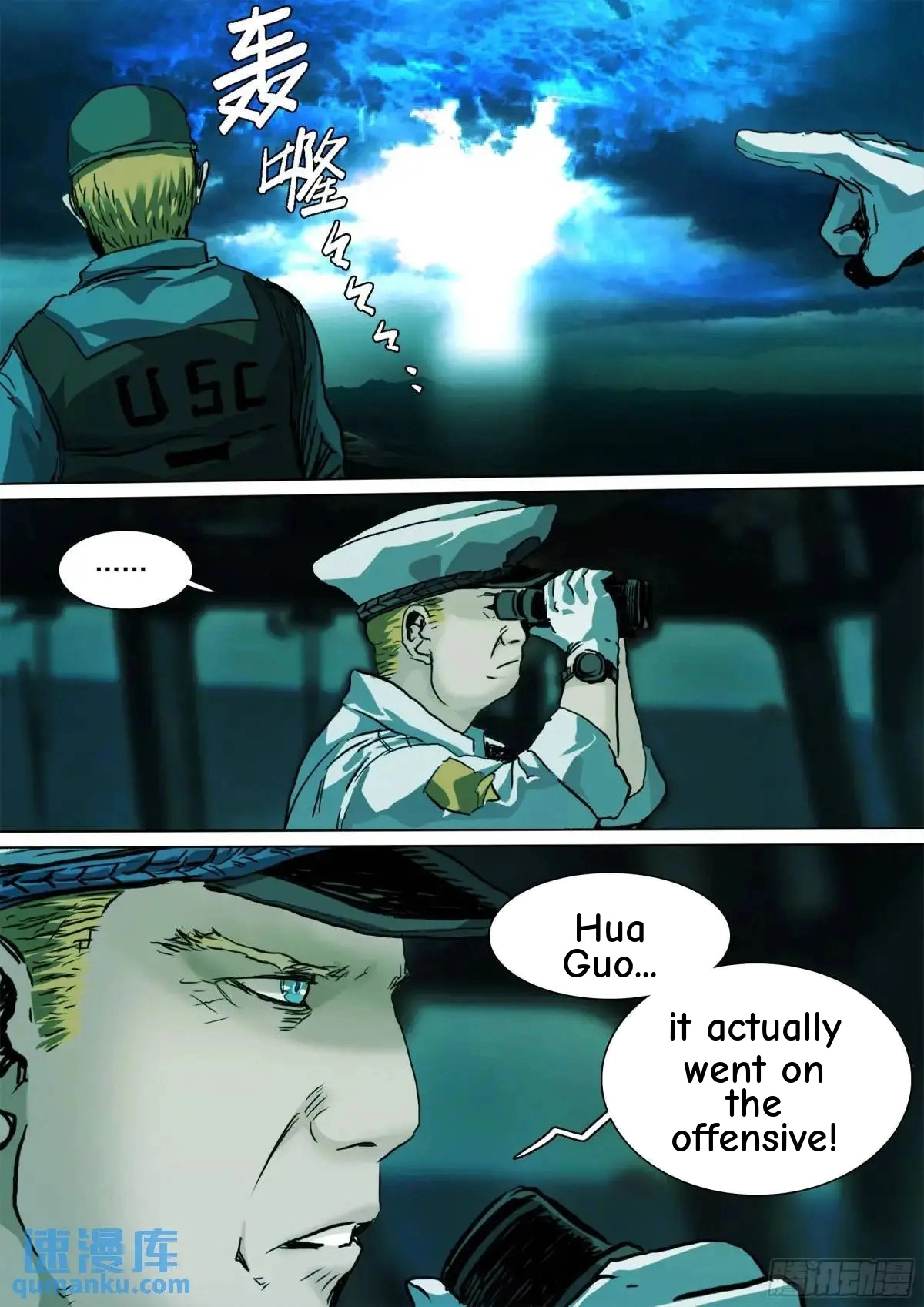 Man on the Mountain Chapter 151 page 3 - 