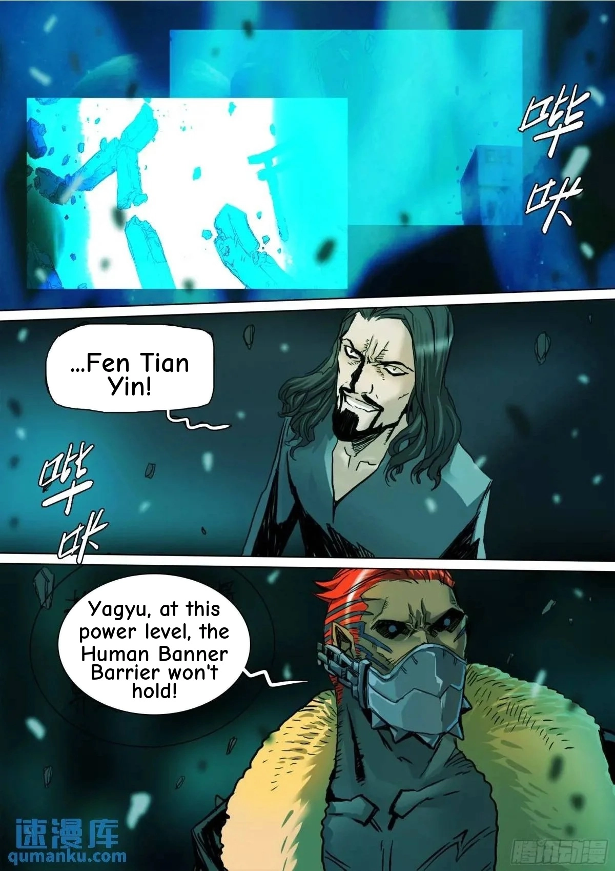 Man on the Mountain Chapter 151 page 5 - 