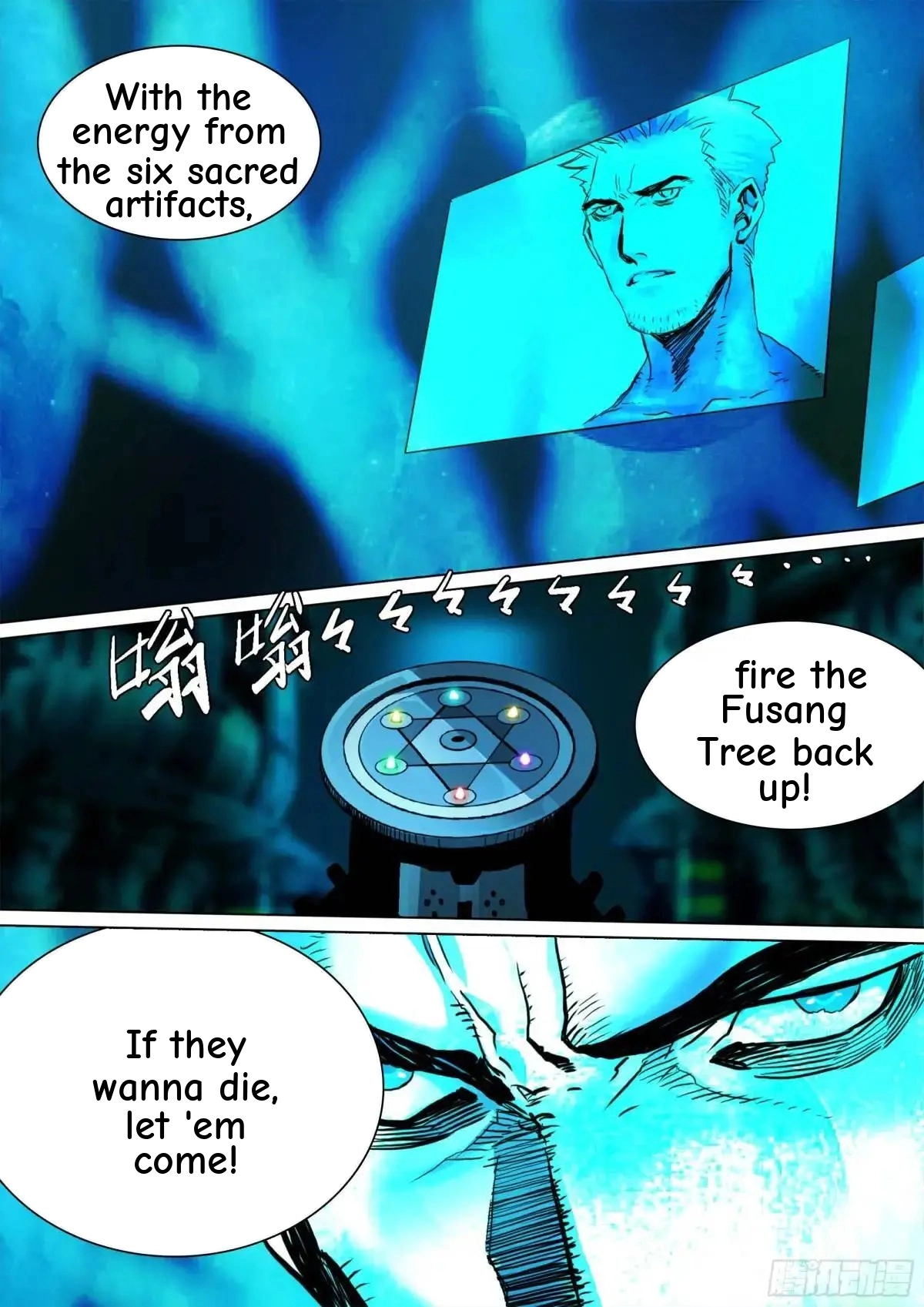 Man on the Mountain Chapter 151 page 7 - 