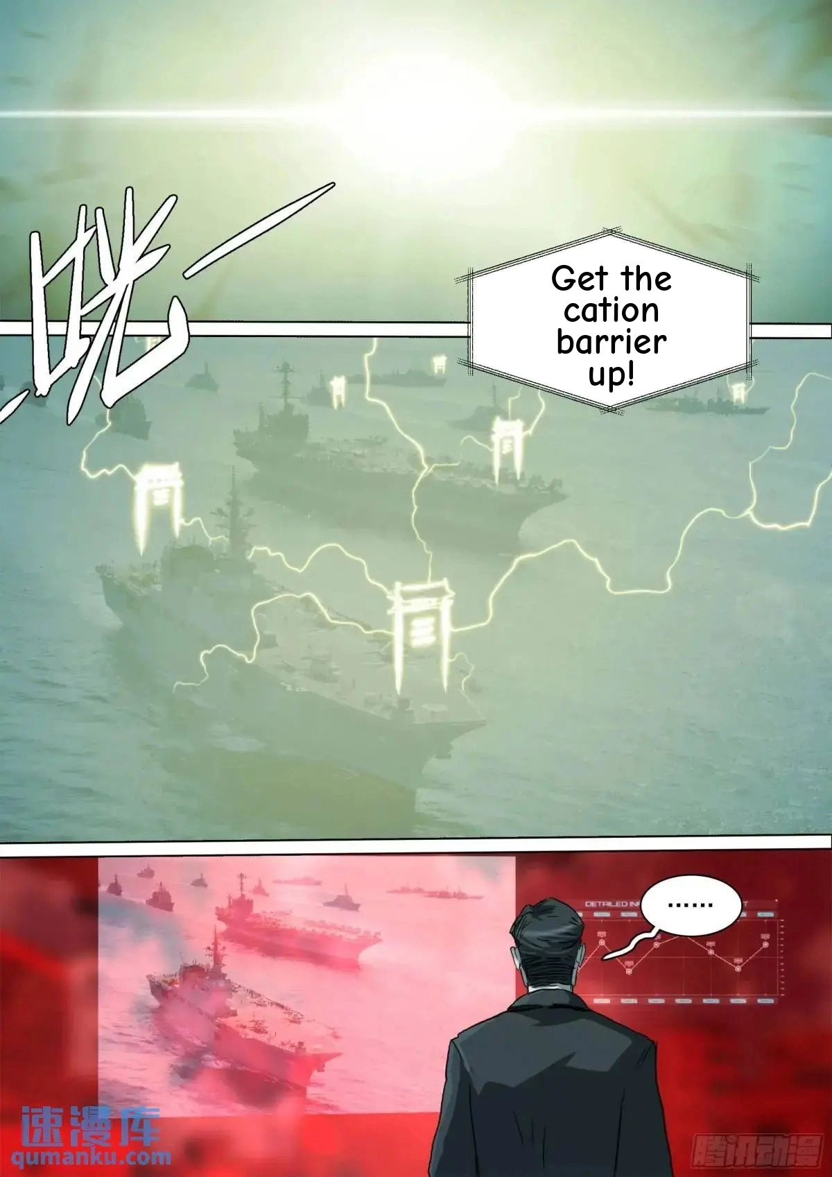 Man on the Mountain Chapter 153 page 11 - 