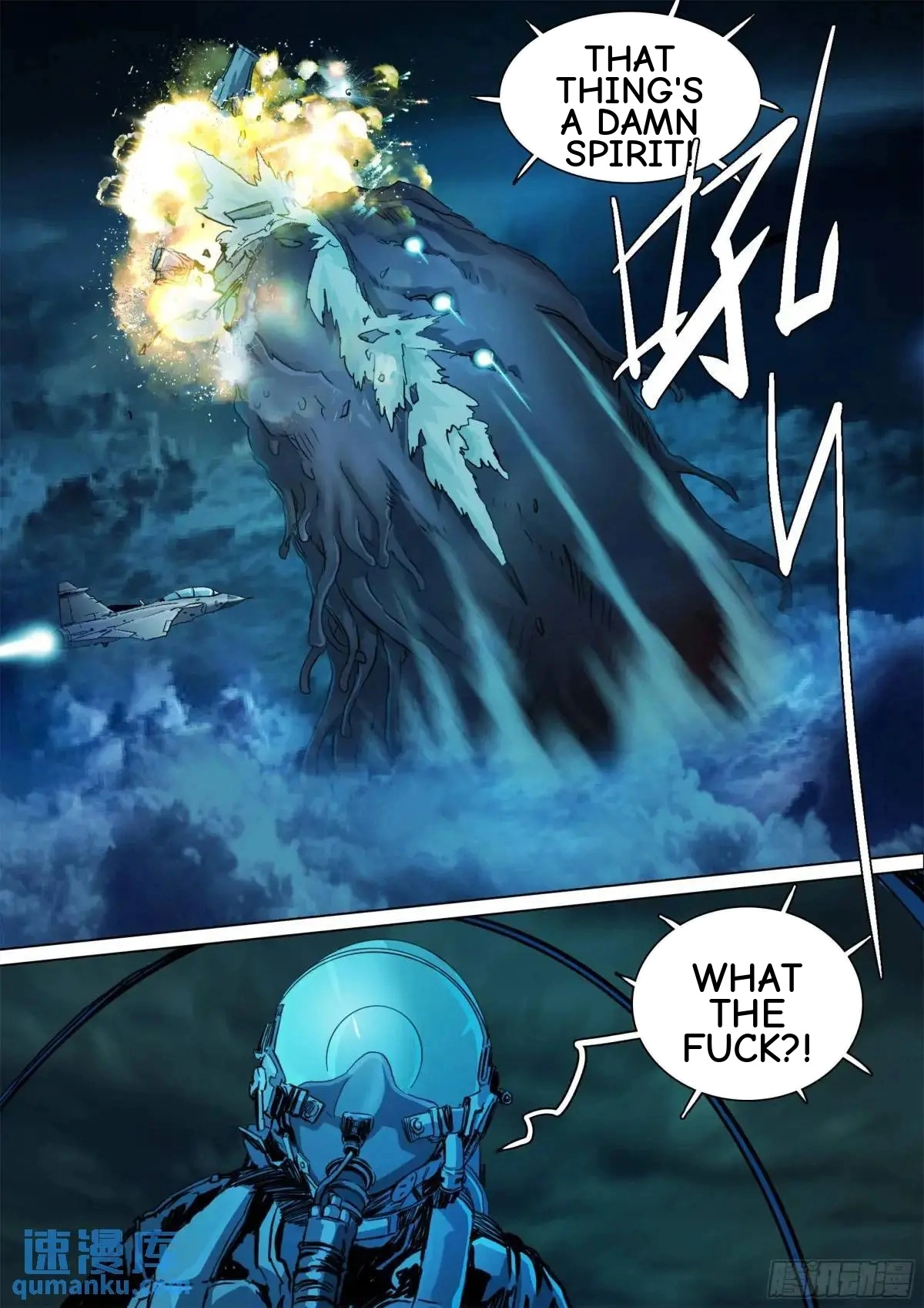 Man on the Mountain Chapter 153 page 3 - 