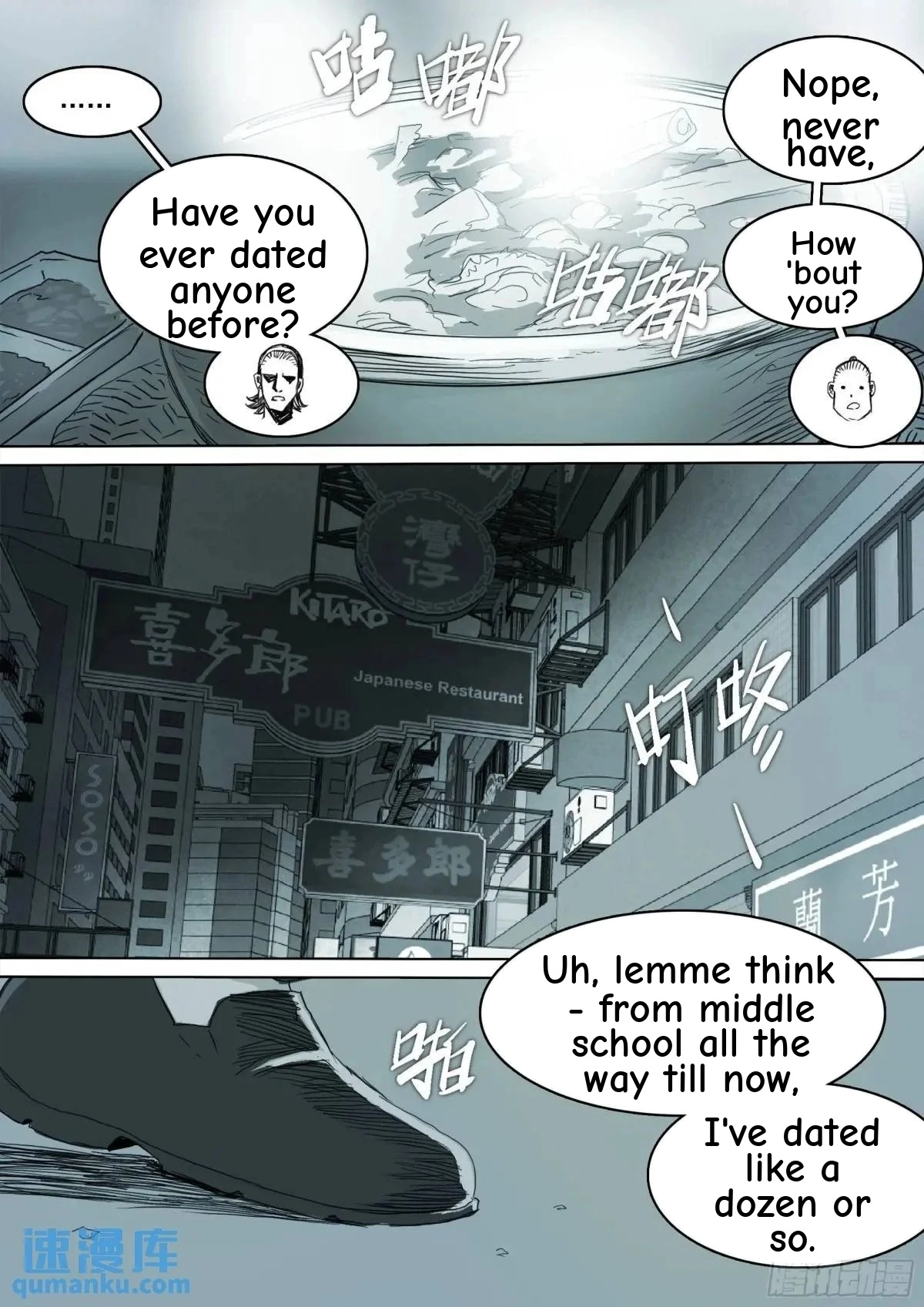 Man on the Mountain Chapter 154 page 15 - 