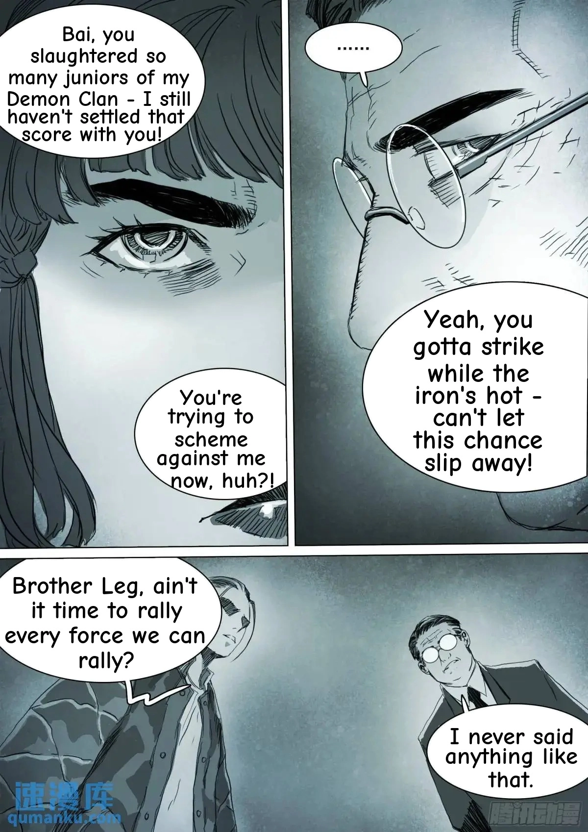 Man on the Mountain Chapter 154 page 8 - 