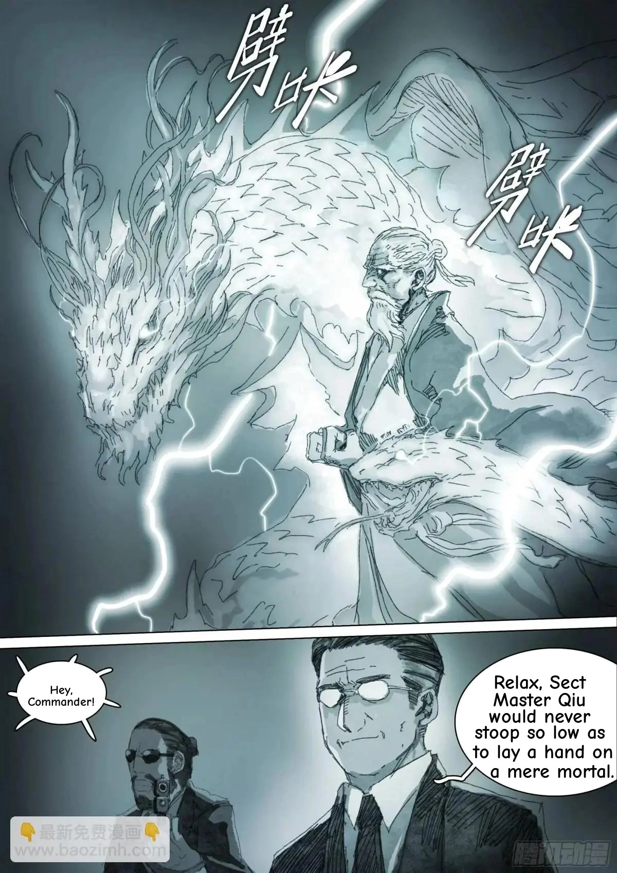 Man on the Mountain Chapter 156 page 2 - 