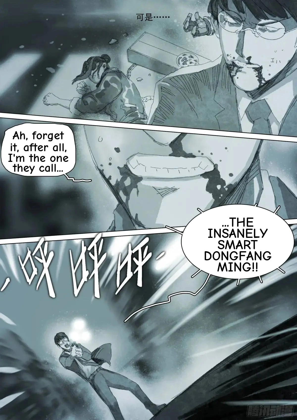 Man on the Mountain Chapter 156 page 11 - 