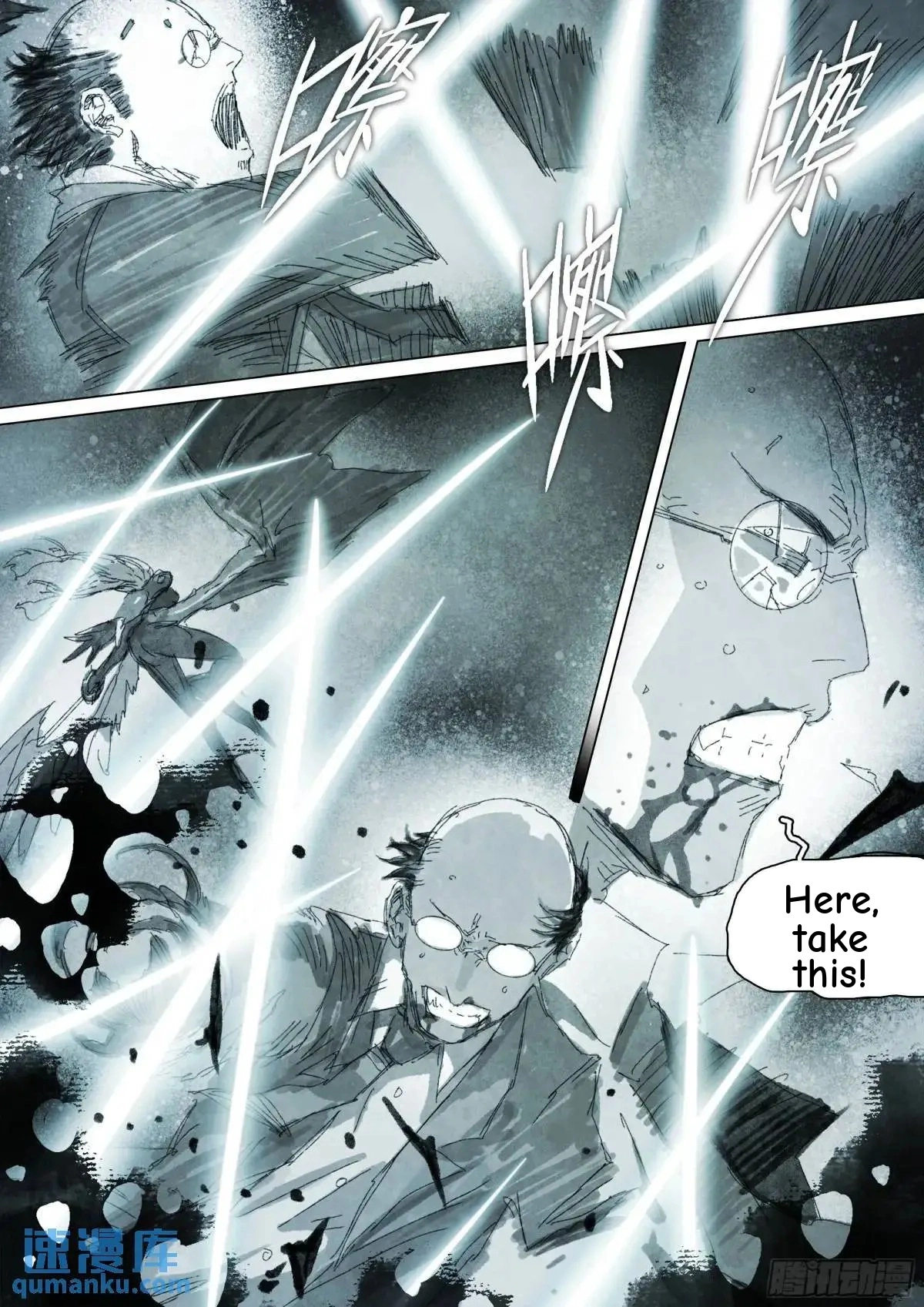 Man on the Mountain Chapter 156 page 12 - 
