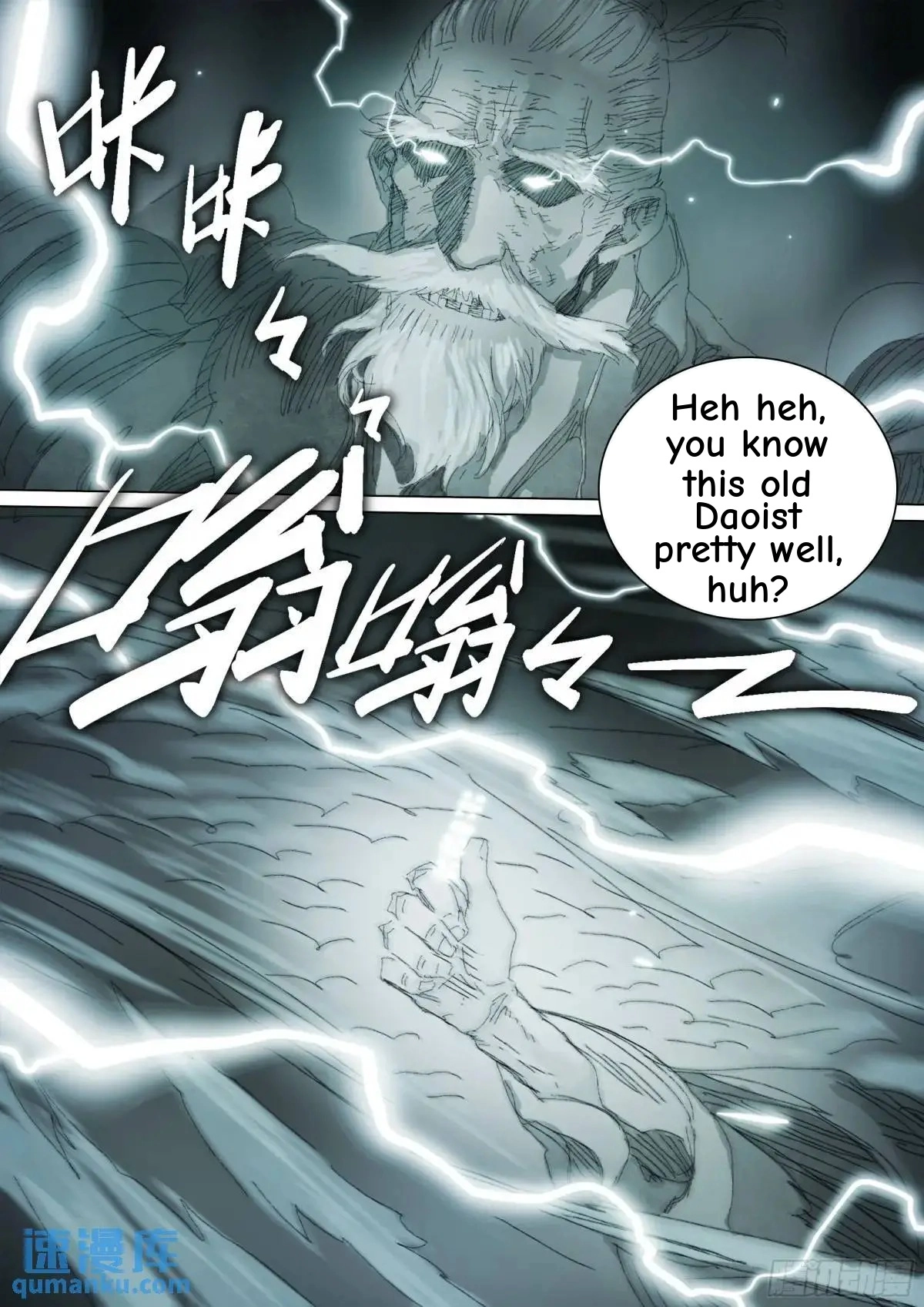 Man on the Mountain Chapter 156 page 3 - 