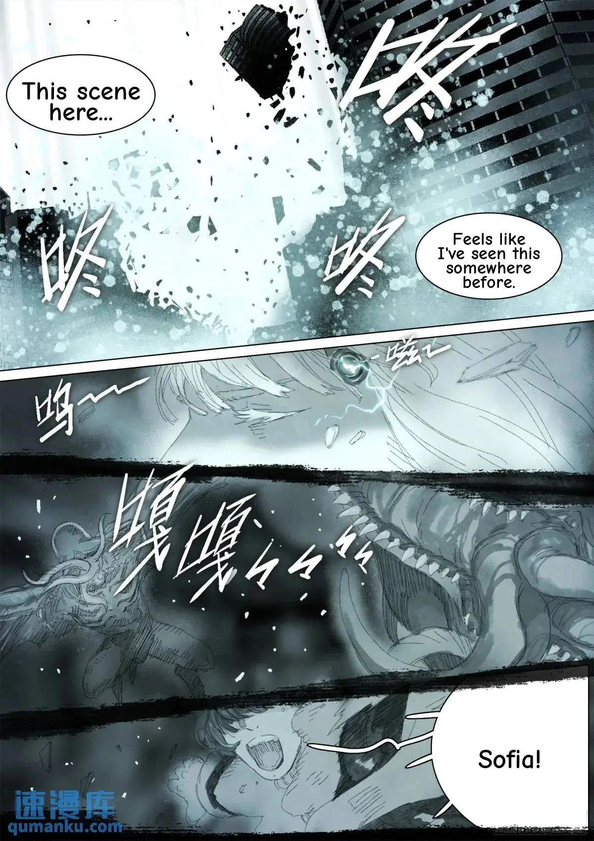 Man on the Mountain Chapter 156 page 8 - 