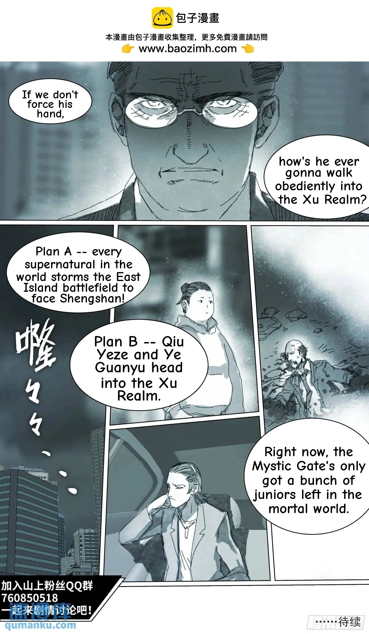 Man on the Mountain Chapter 157 page 15 - 