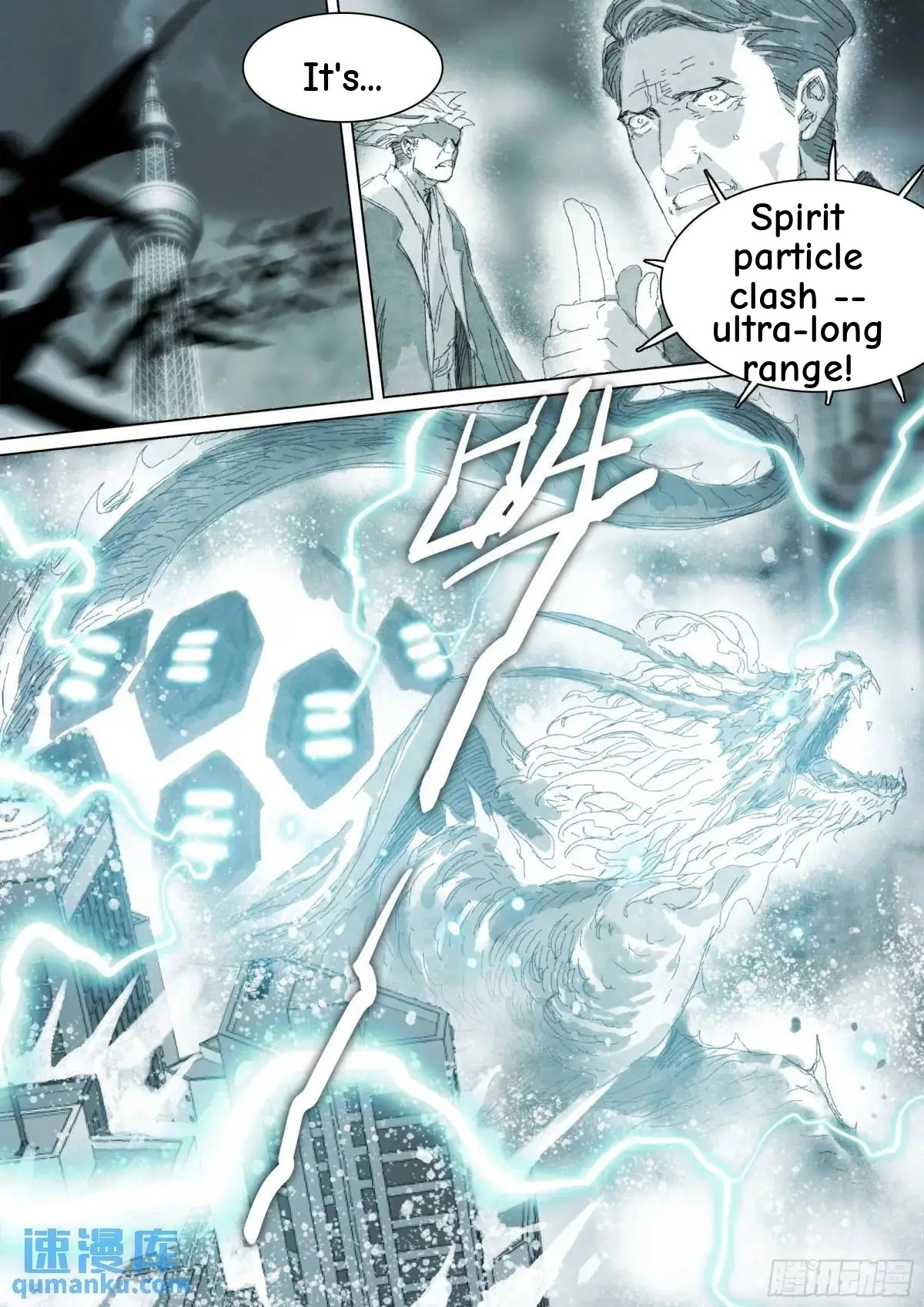 Man on the Mountain Chapter 157 page 7 - 