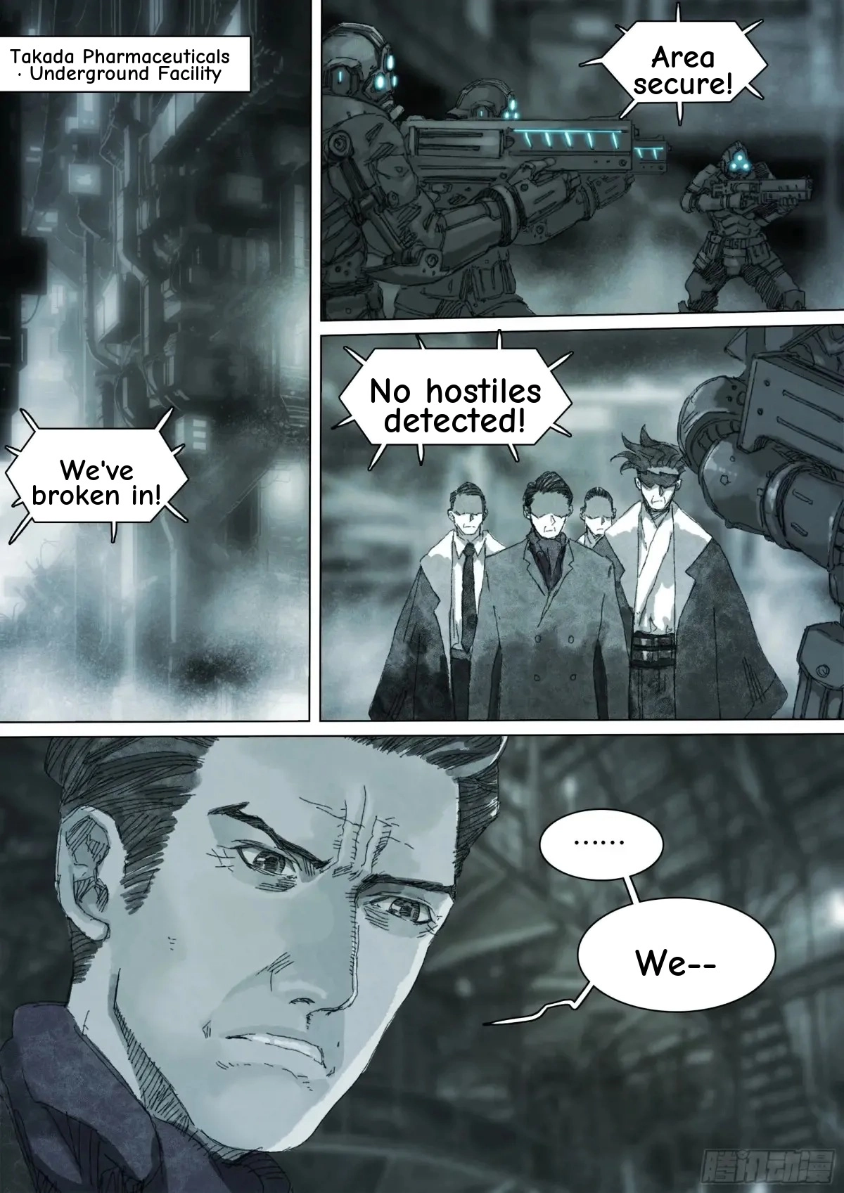 Man on the Mountain Chapter 158 page 8 - 