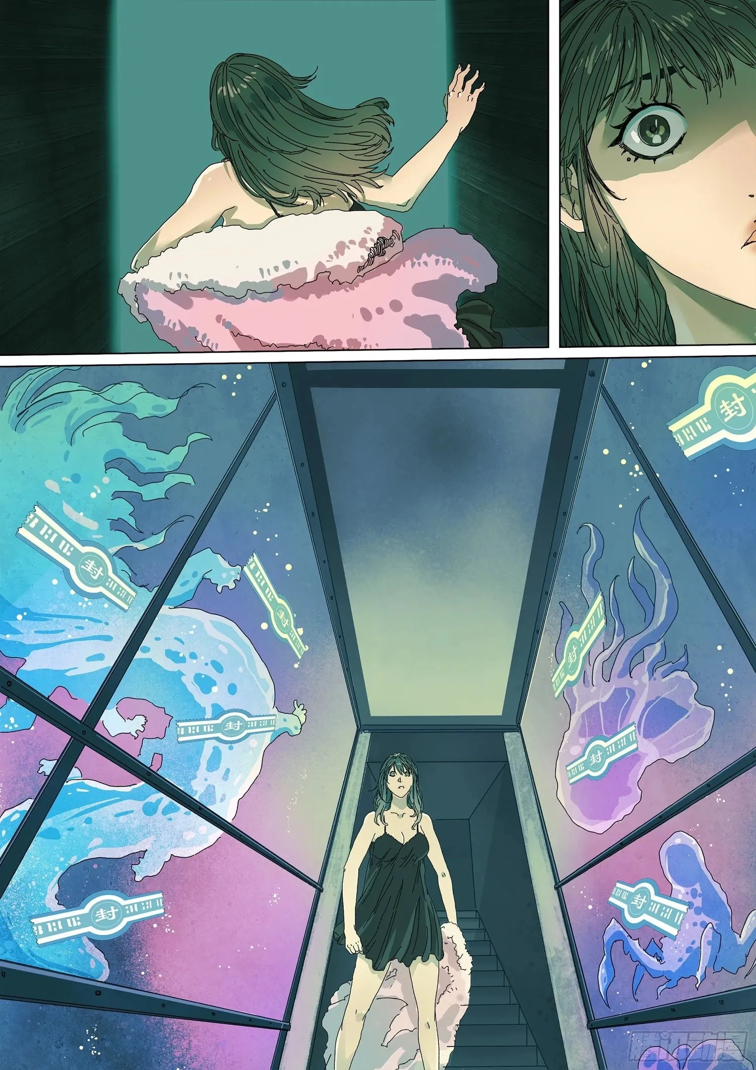 Man on the Mountain Chapter 16 page 15 - 