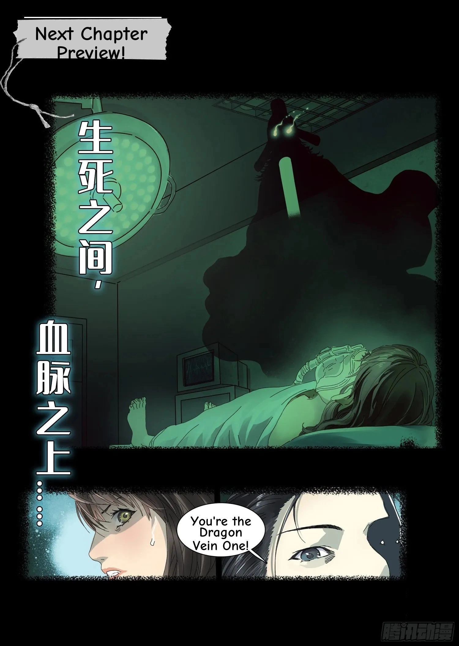 Man on the Mountain Chapter 16 page 29 - 