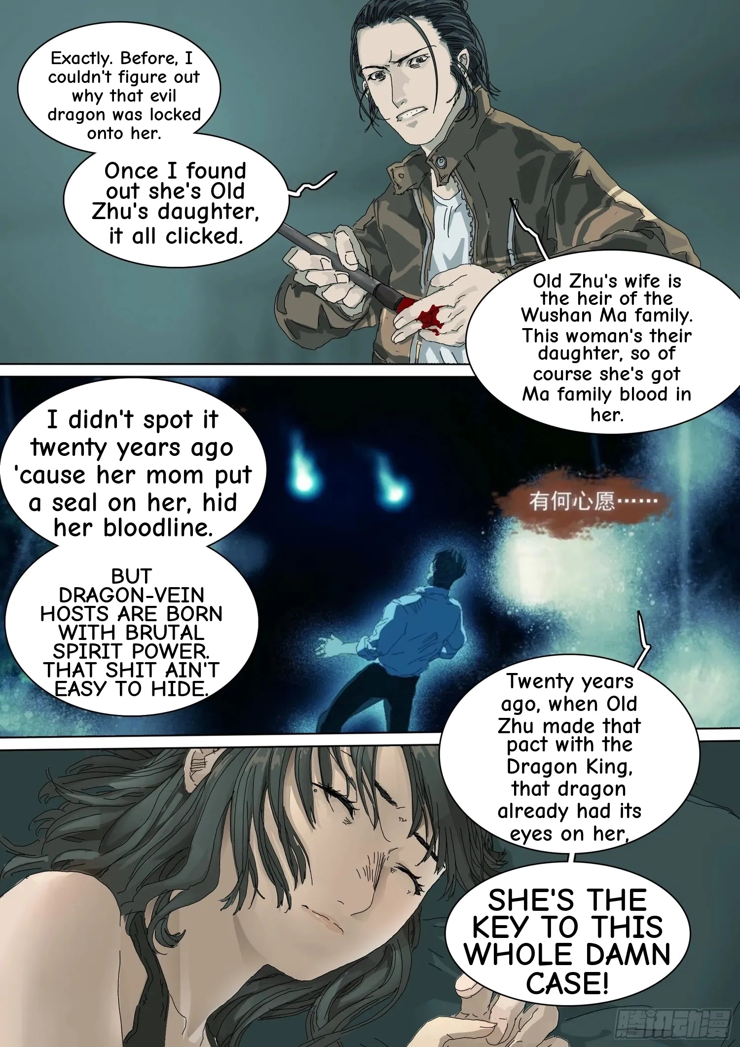 Man on the Mountain Chapter 16 page 4 - 