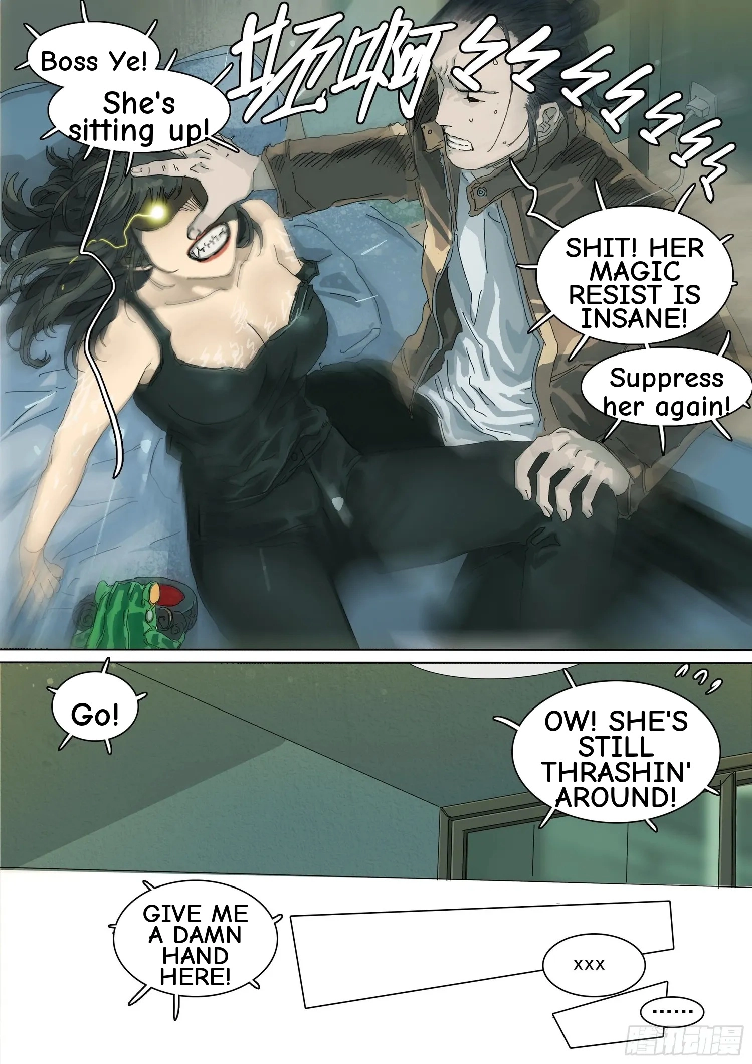 Man on the Mountain Chapter 16 page 6 - 