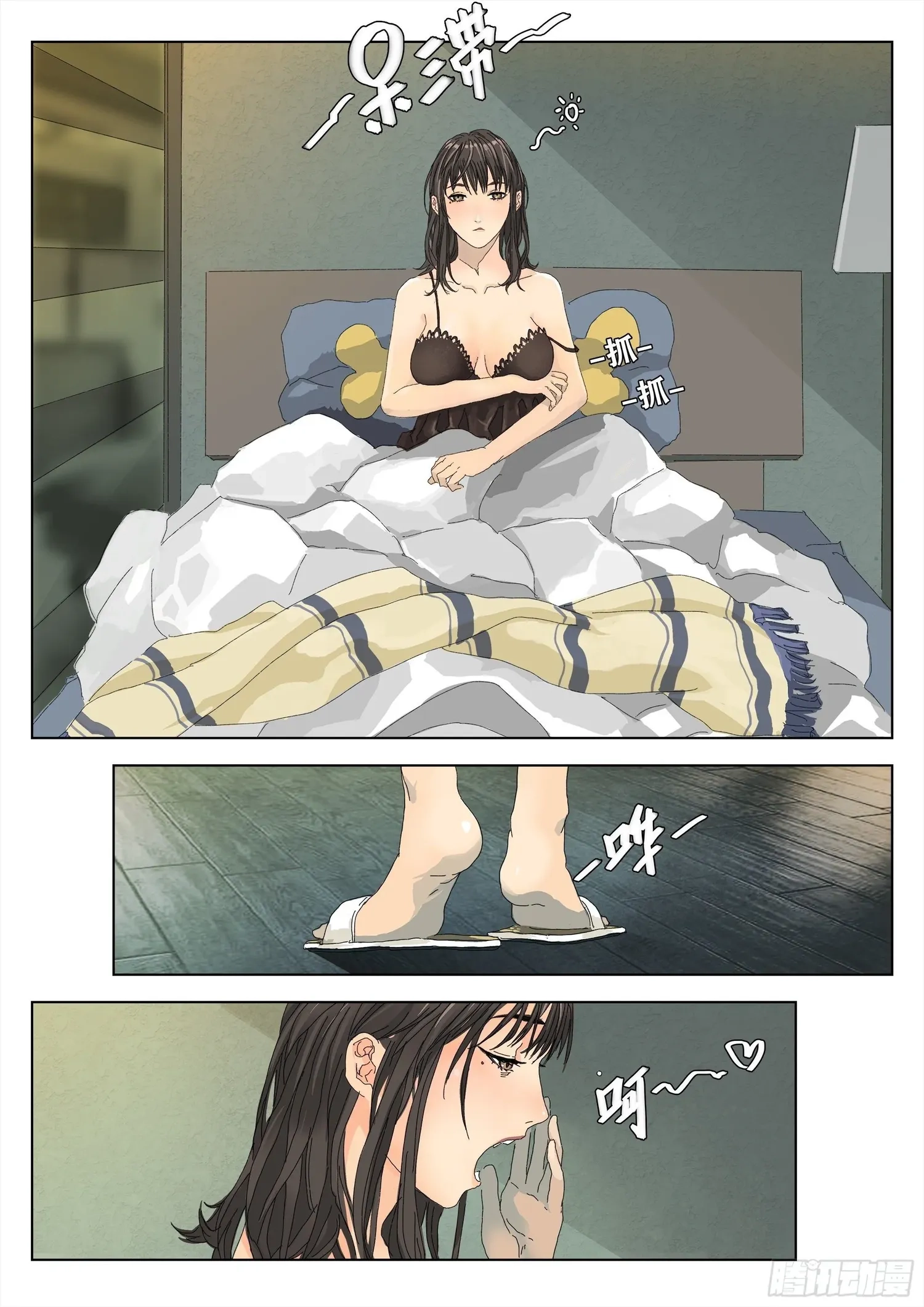 Man on the Mountain Chapter 16 page 8 - 