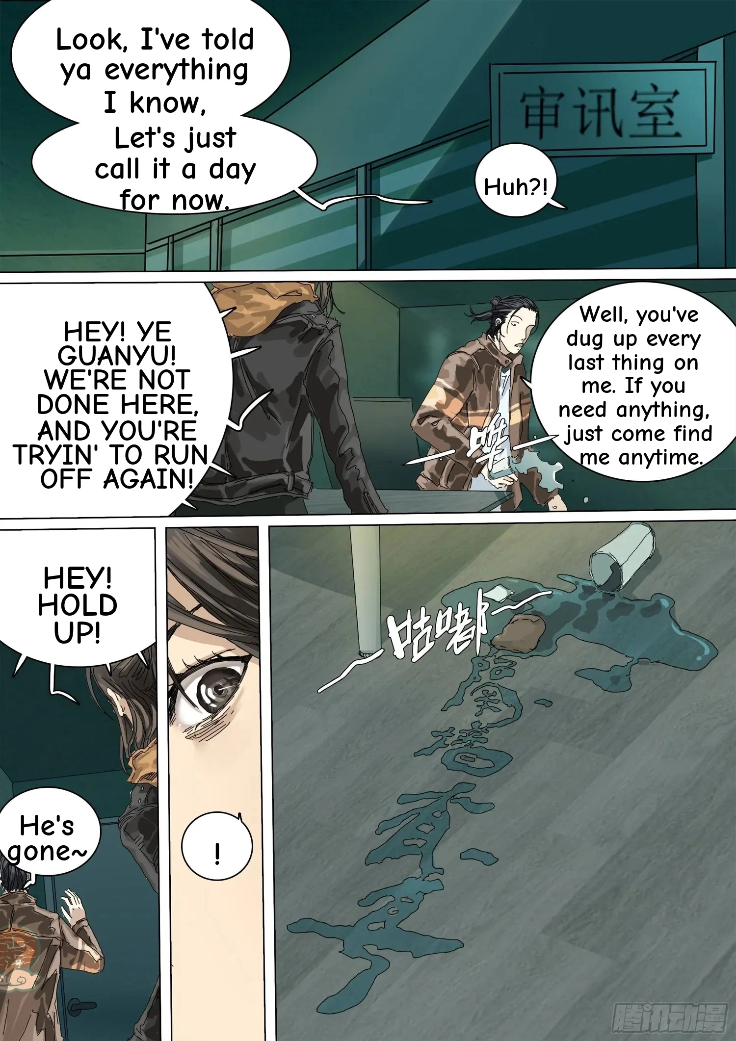 Man on the Mountain Chapter 17.5 page 2 - 