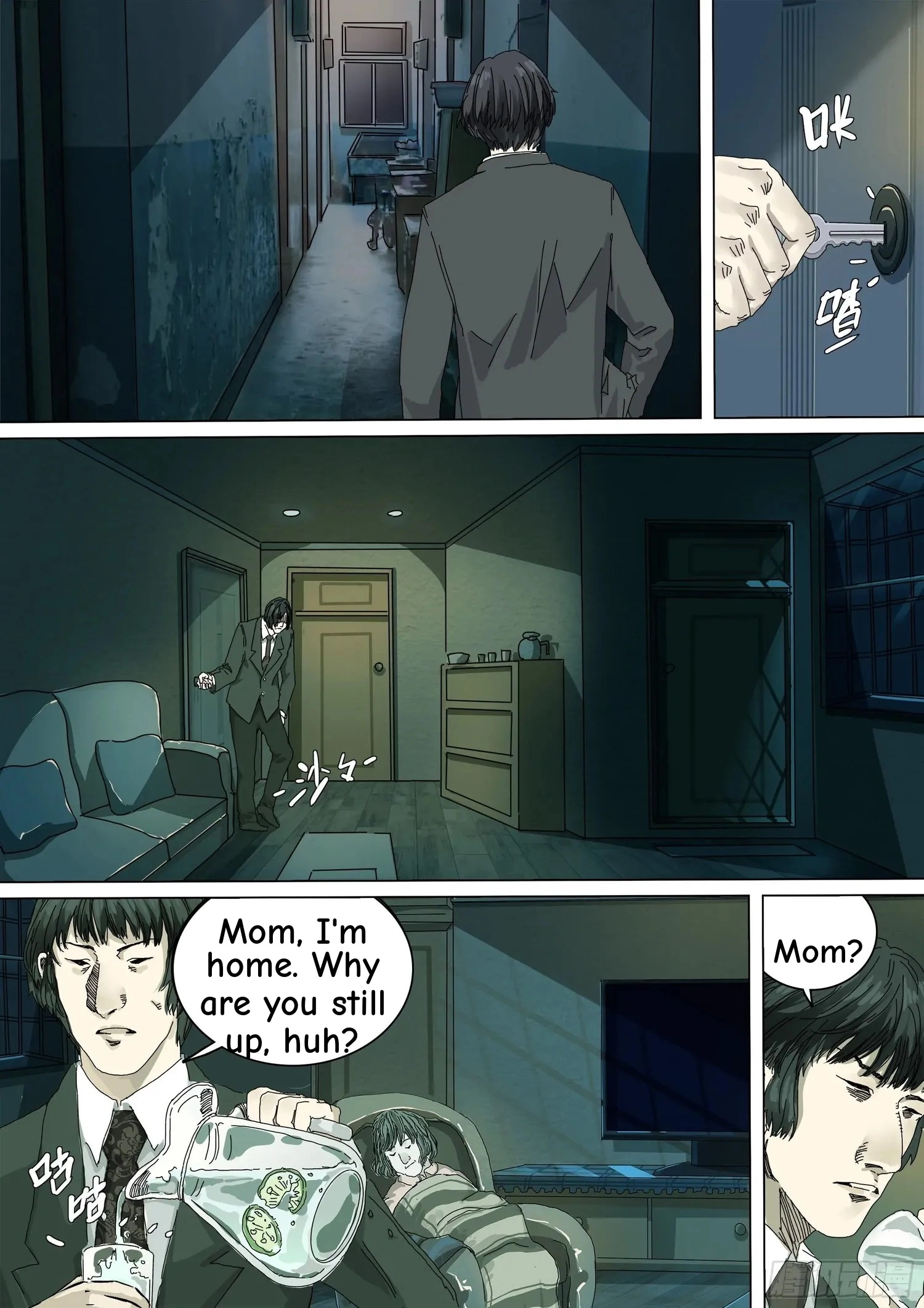 Man on the Mountain Chapter 17.5 page 18 - 