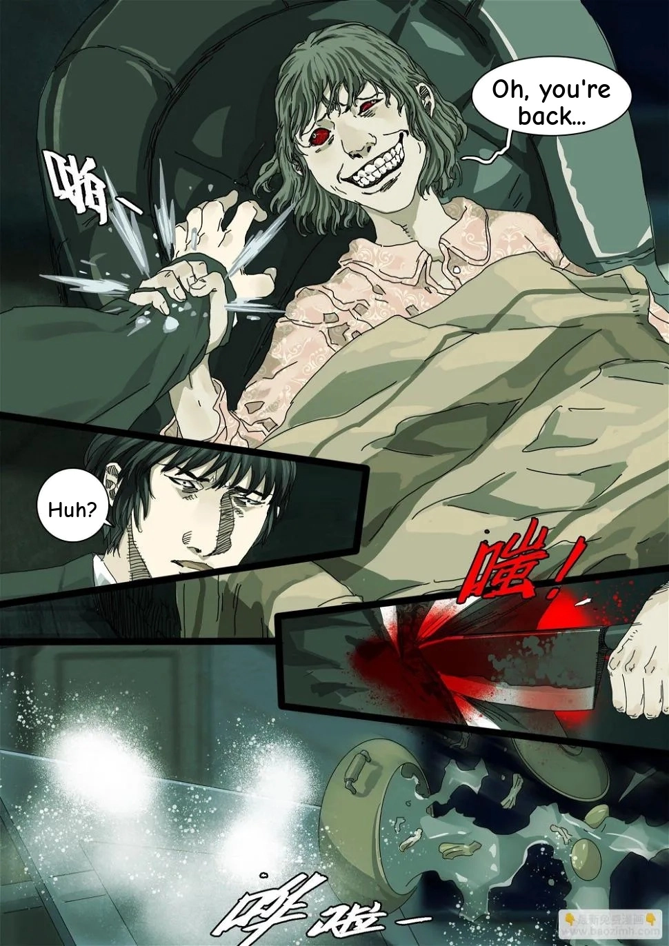 Man on the Mountain Chapter 17.5 page 27 - 