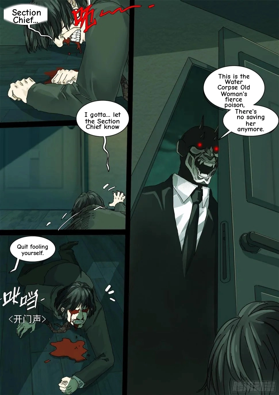 Man on the Mountain Chapter 17.5 page 30 - 