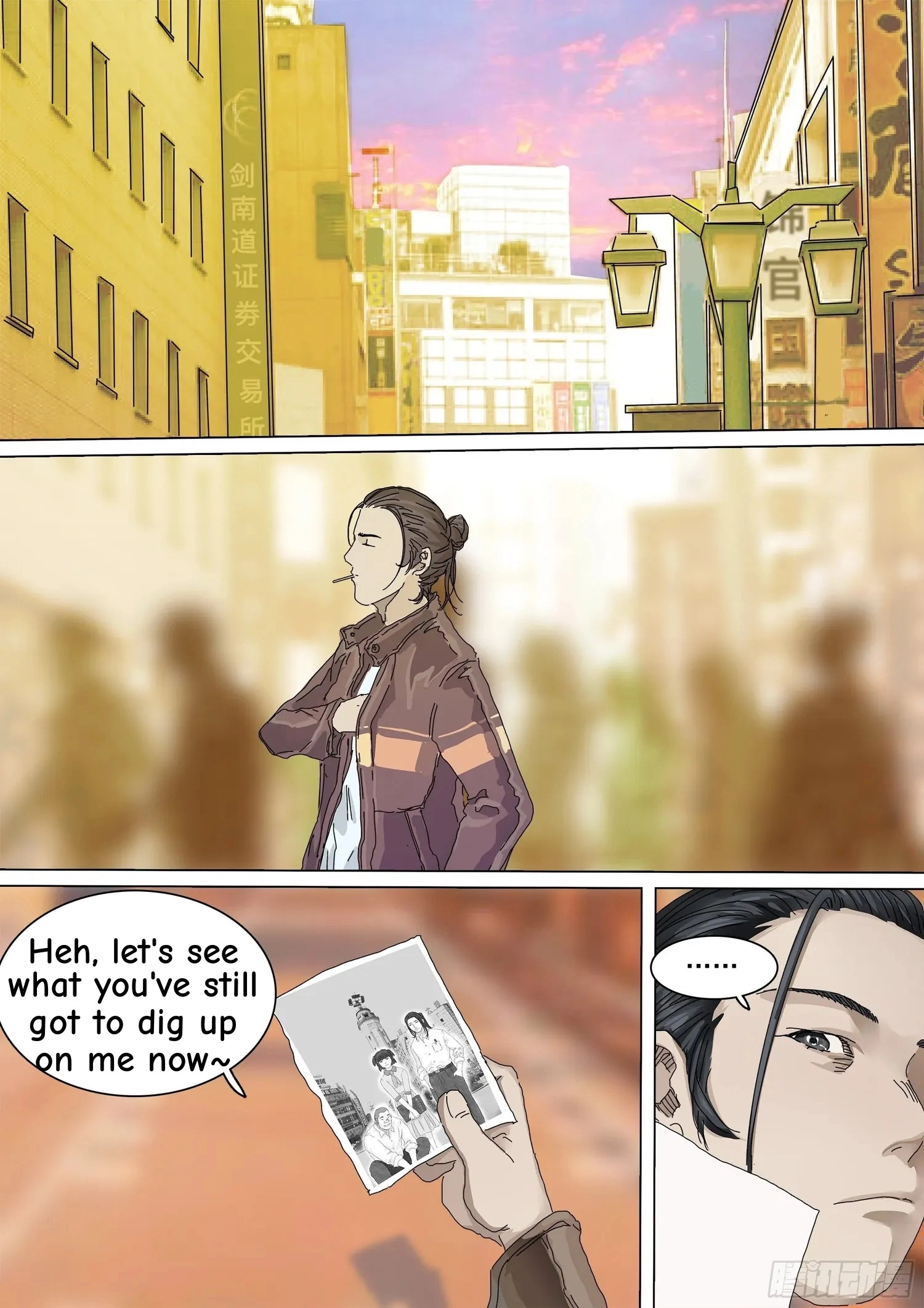 Man on the Mountain Chapter 17.5 page 5 - 