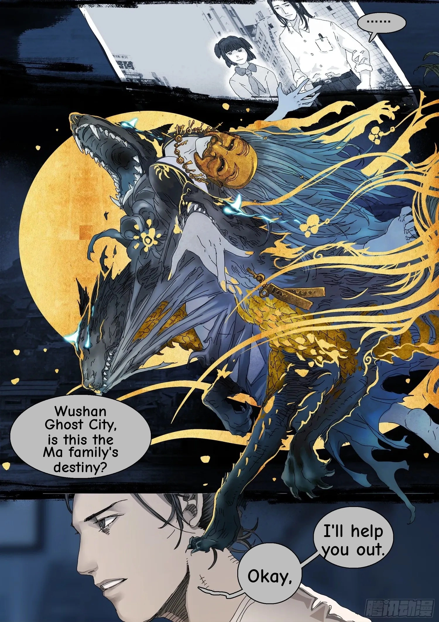 Man on the Mountain Chapter 17.5 page 9 - 