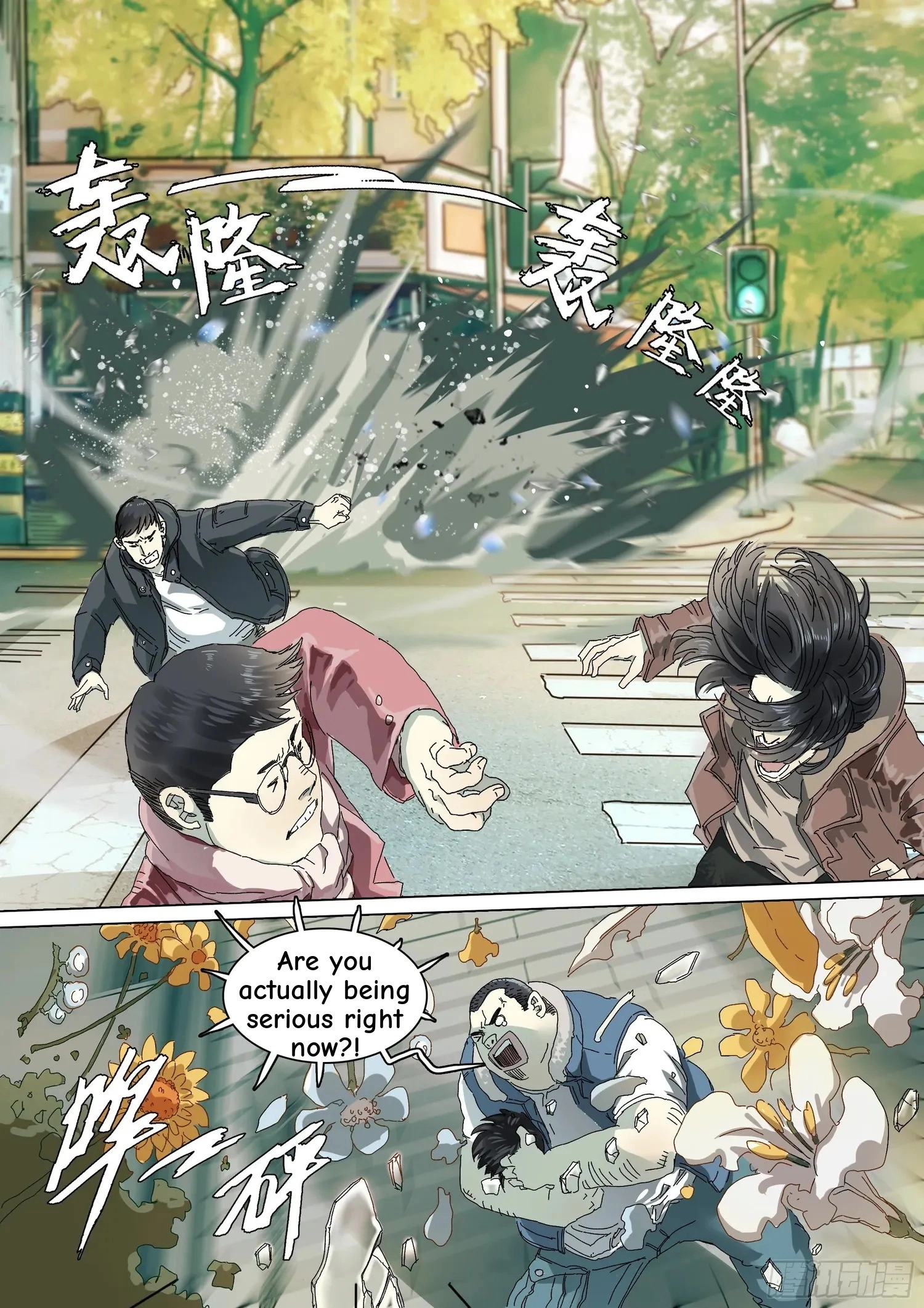 Man on the Mountain Chapter 17 page 18 - 