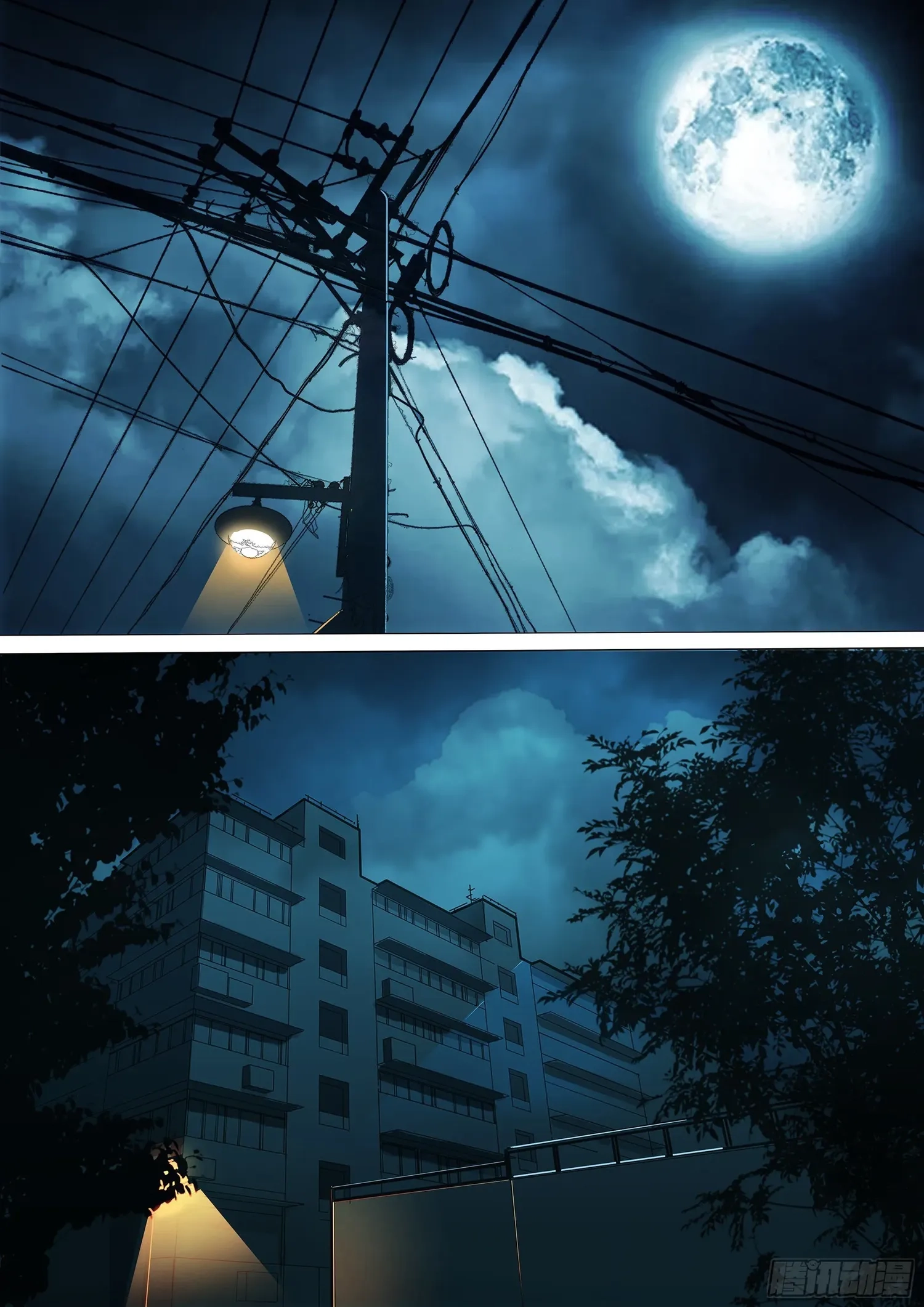 Man on the Mountain Chapter 18.5 page 2 - 